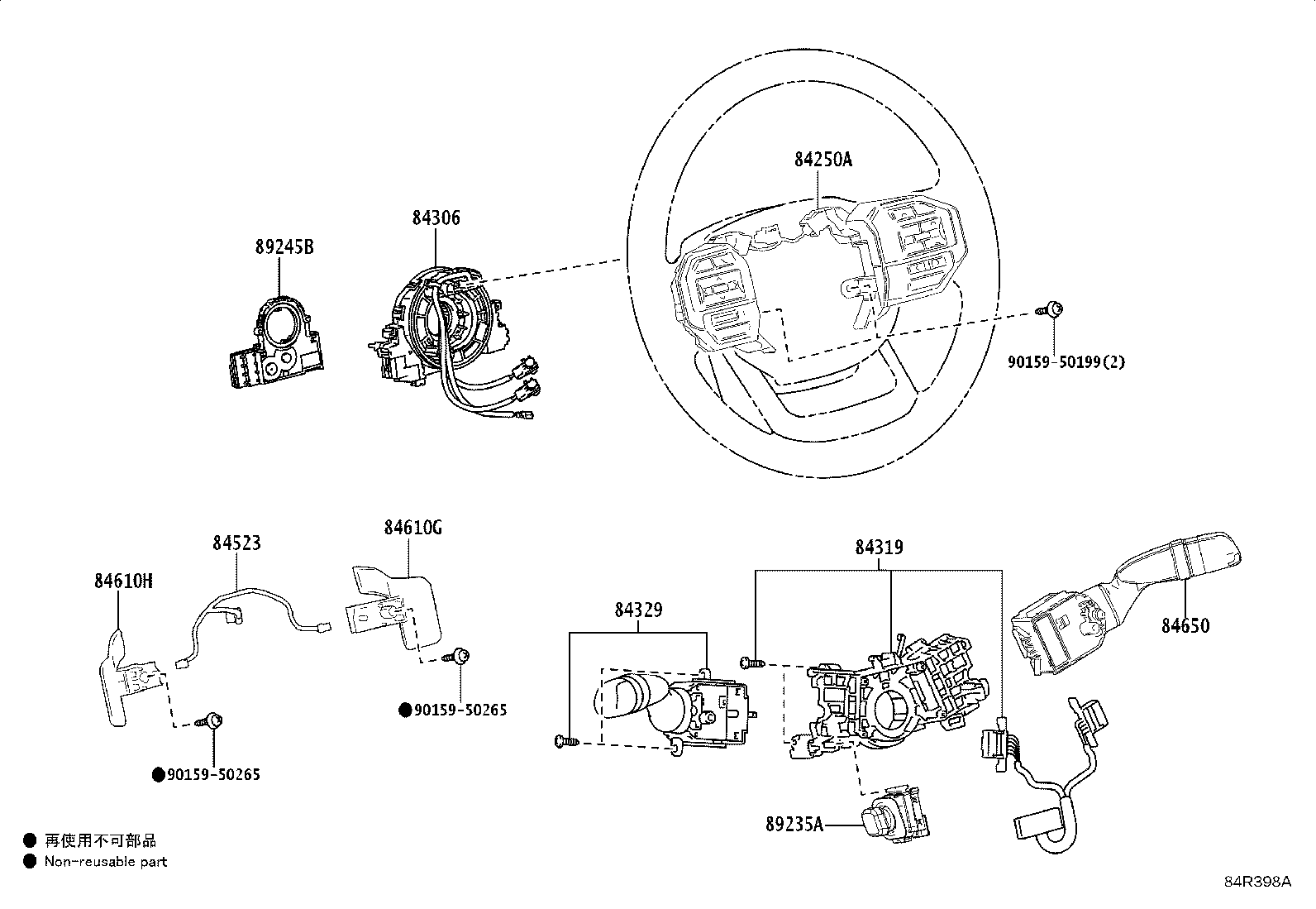 Thumbnail 5 for 81985-60080