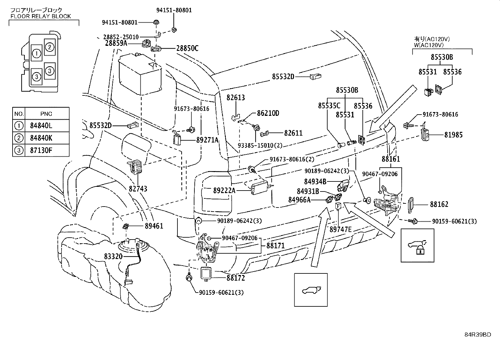 Thumbnail 7 for 81985-60080