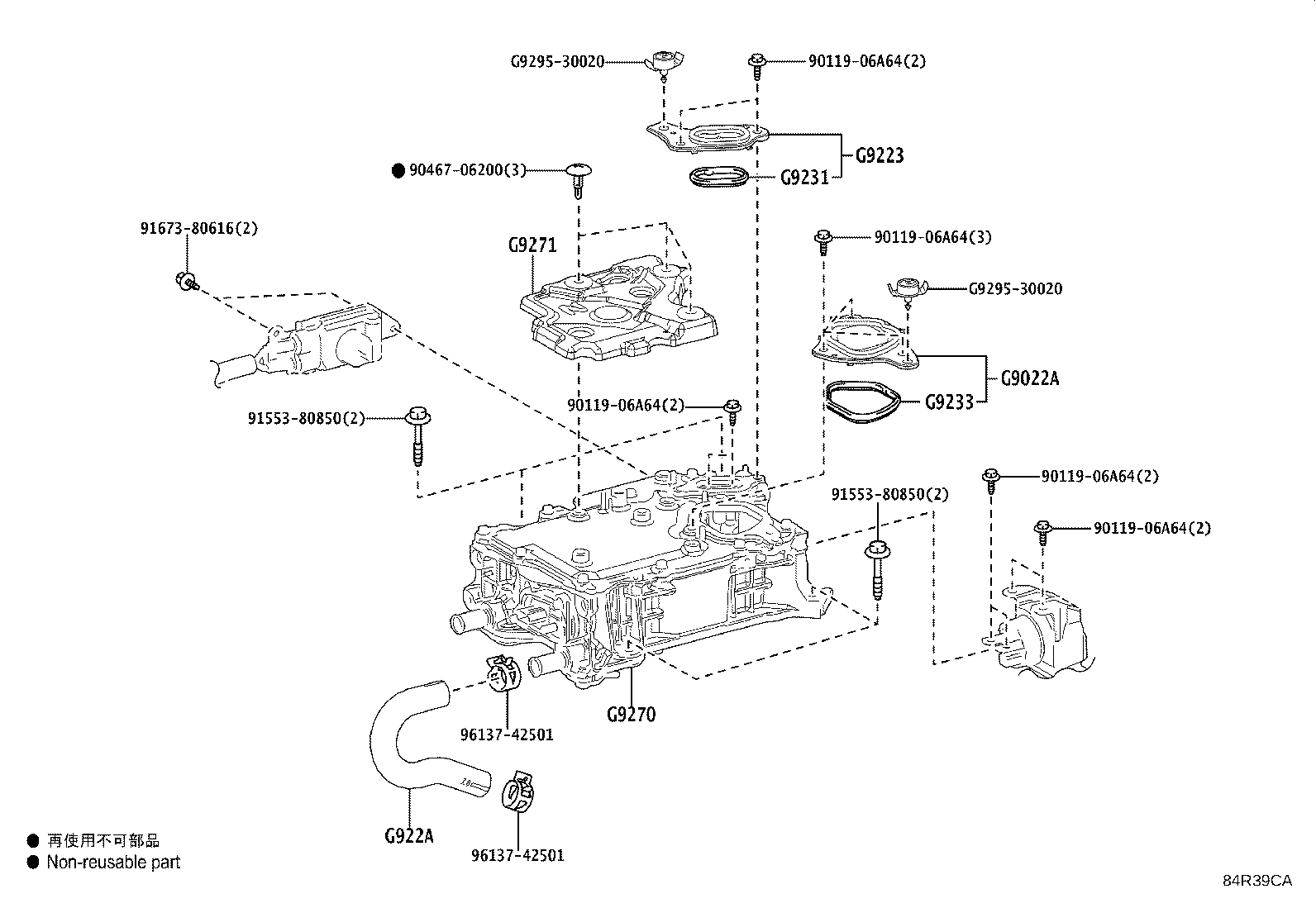 G9210-58010 INVERTER ASSY, EV MOTOR CONTROL product image