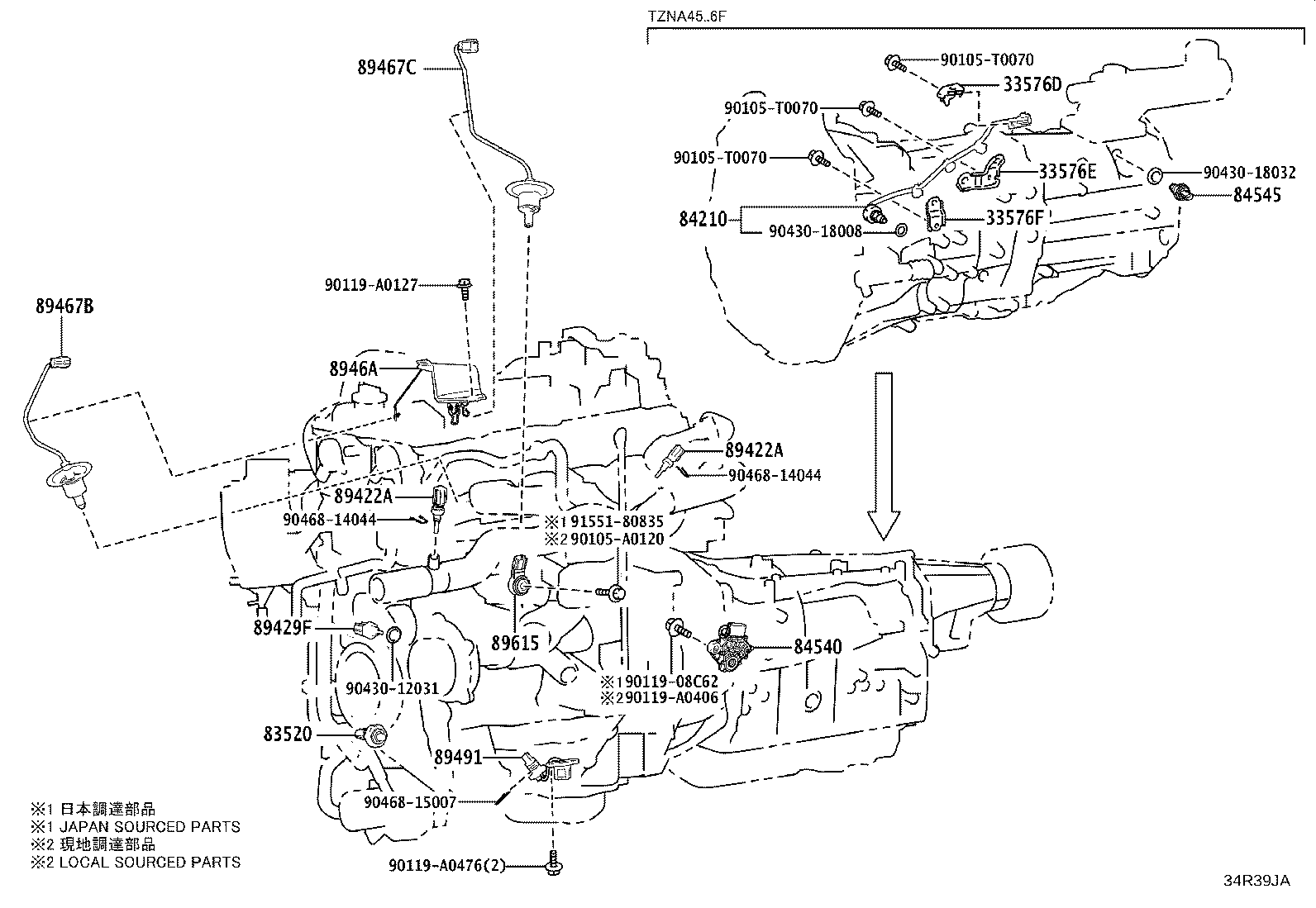 Toyota 82660-0C180 BLOCK ASSY, RELAY