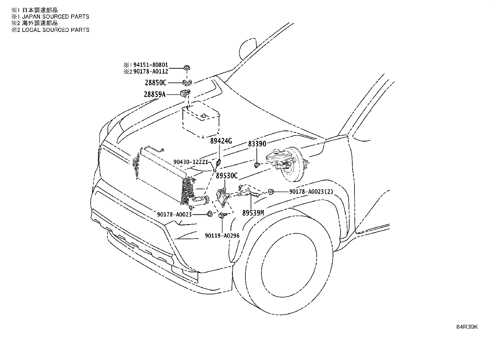 83320-04060 GAGE ASSY, FUEL SENDER product image