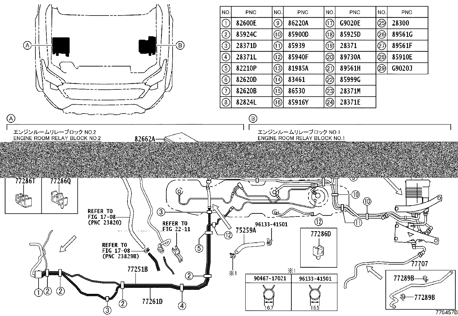 Thumbnail 2 for 82660-0C180
