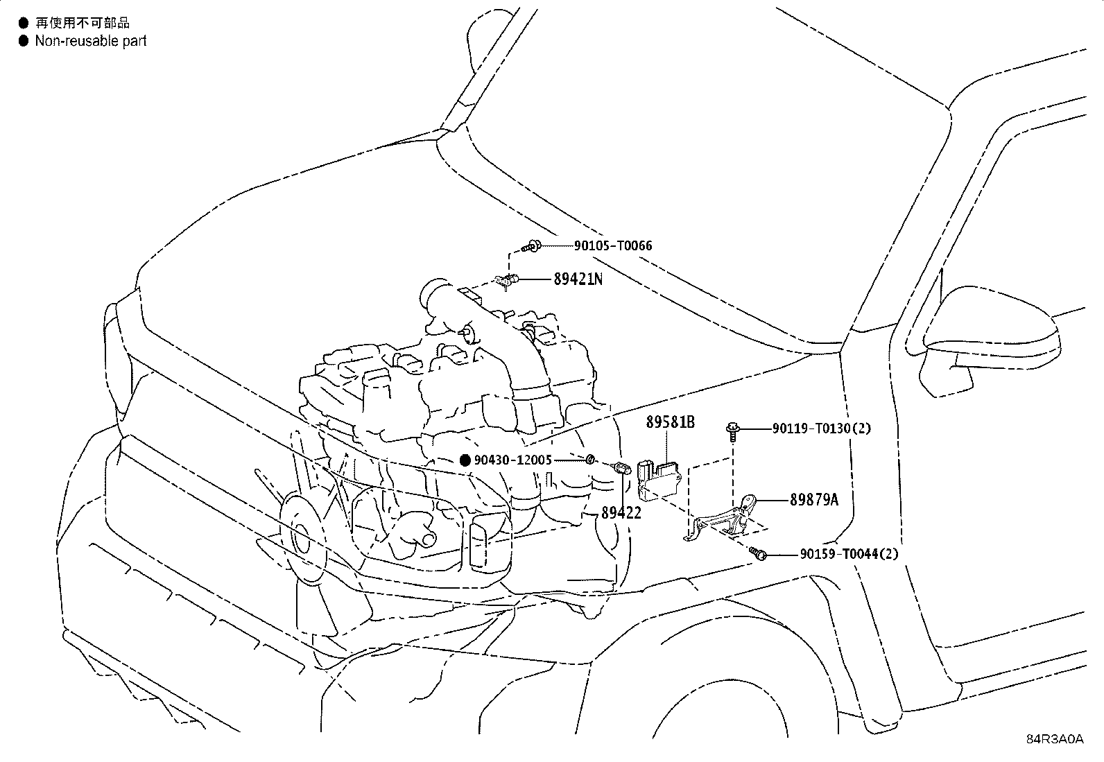 89668-0K340 BRACKET, ENGINE CONTROL COMPUTER, NO.2 product image