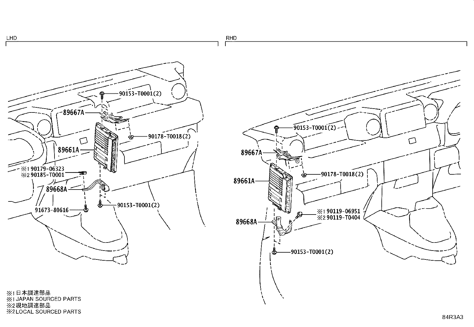 89661-FB240 COMPUTER, ENGINE CONTROL product image