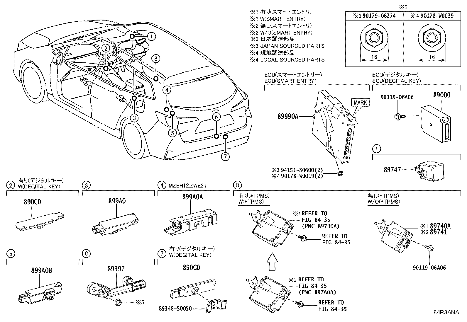 89741-02480 RECEIVER, DOOR CONTROL product image