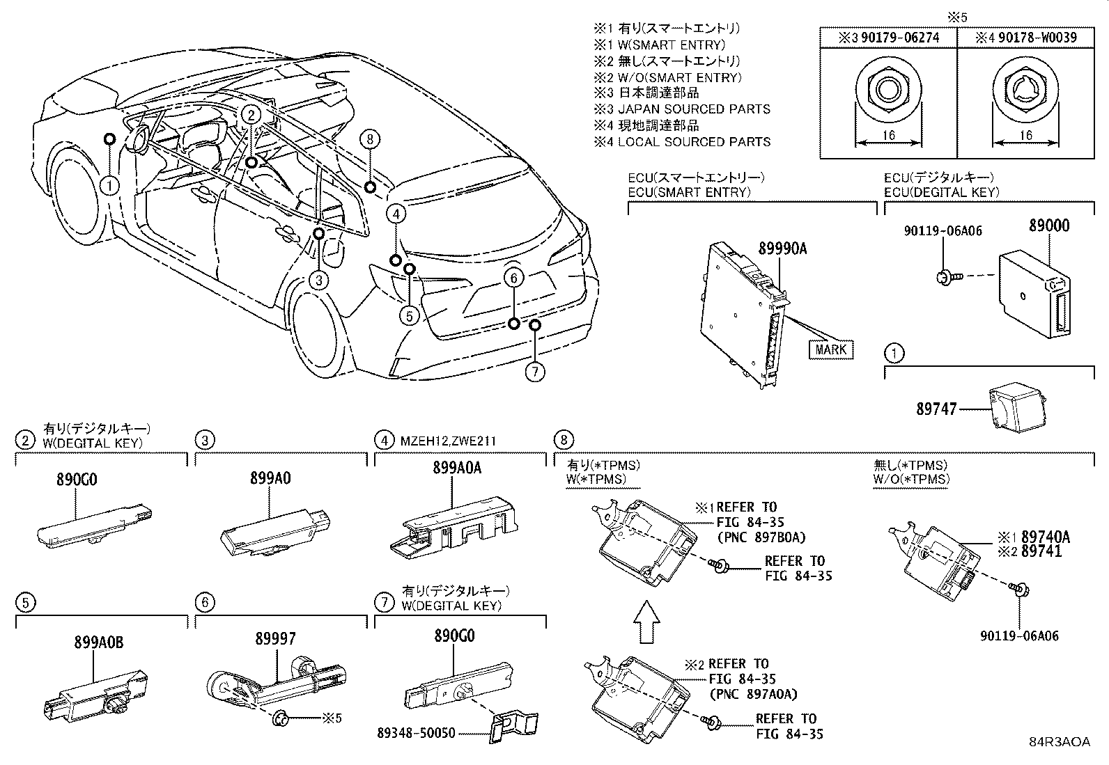 89741-02480 RECEIVER, DOOR CONTROL product image