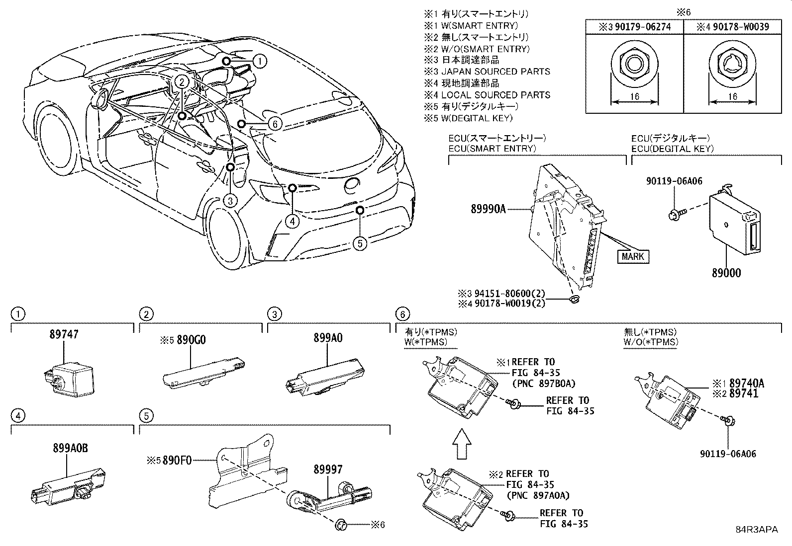 89741-02480 RECEIVER, DOOR CONTROL product image