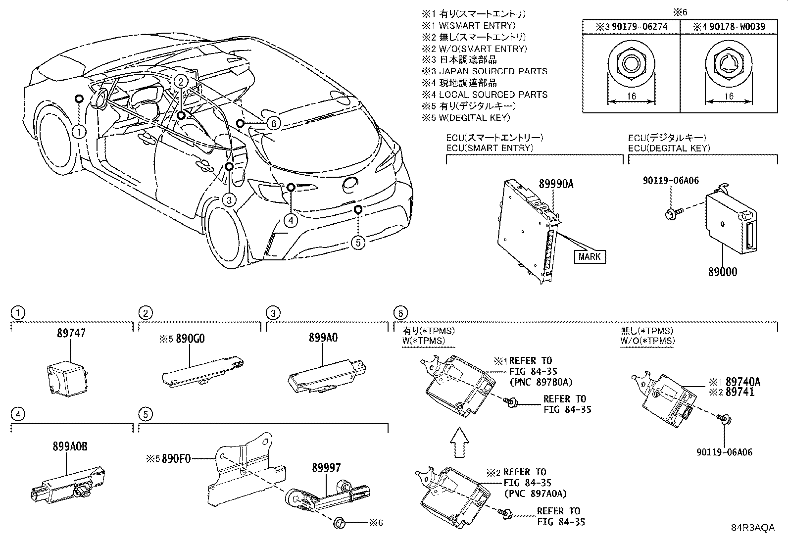 89741-02480 RECEIVER, DOOR CONTROL product image