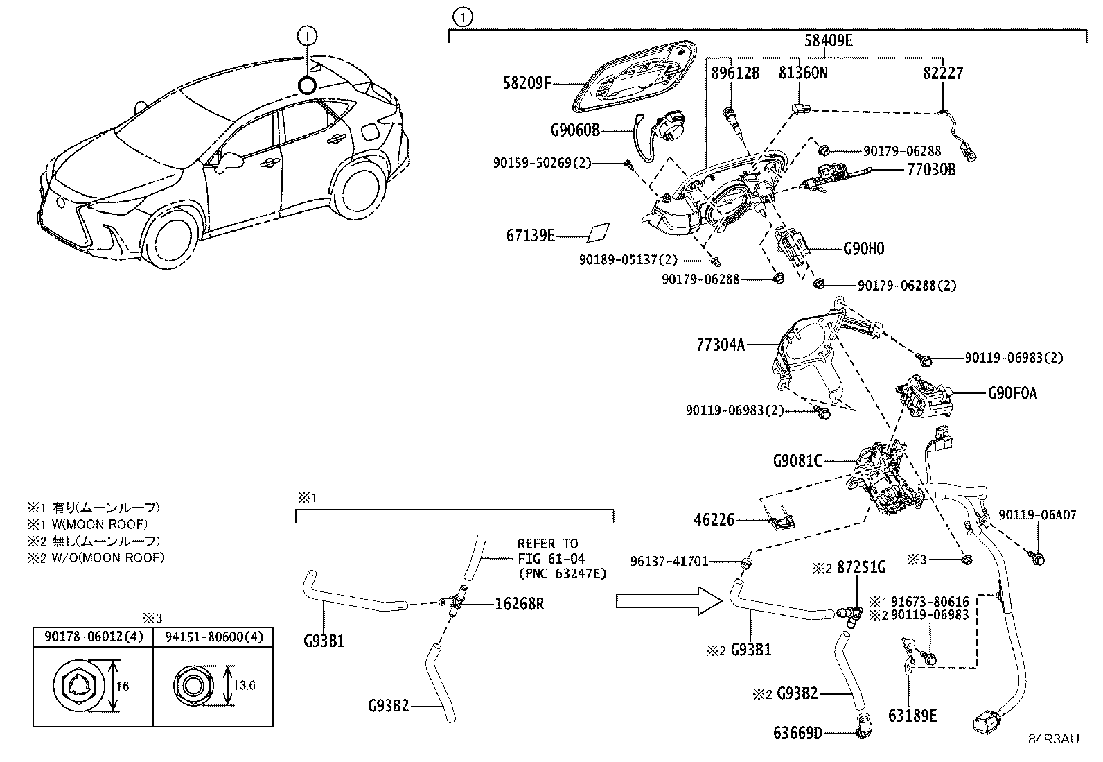 G9099-78022 CHARGER ASSY, ELECTRIC VEHICLE product image