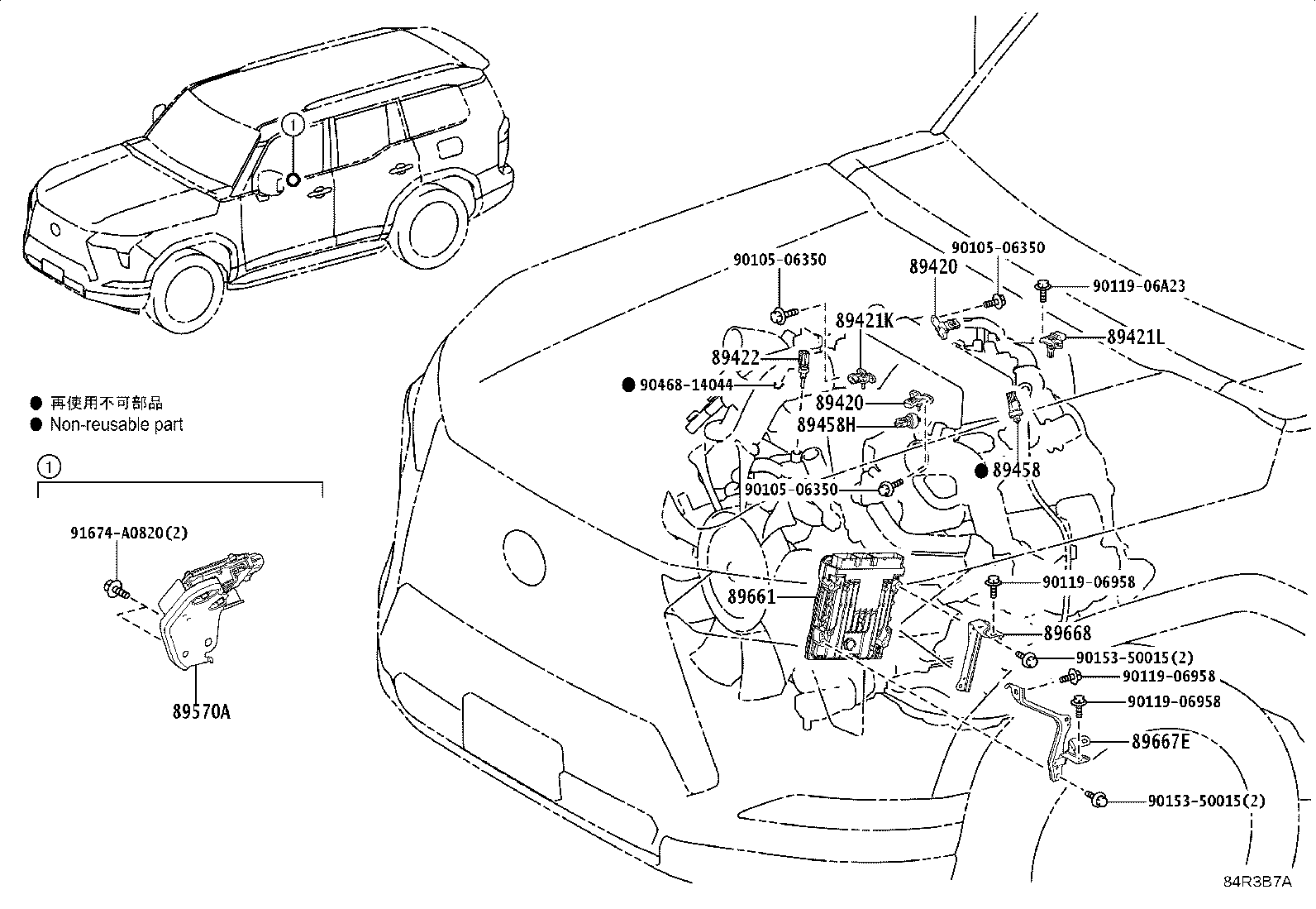 89667-60330 BRACKET, ENGINE CONTROL COMPUTER, NO.1 product image