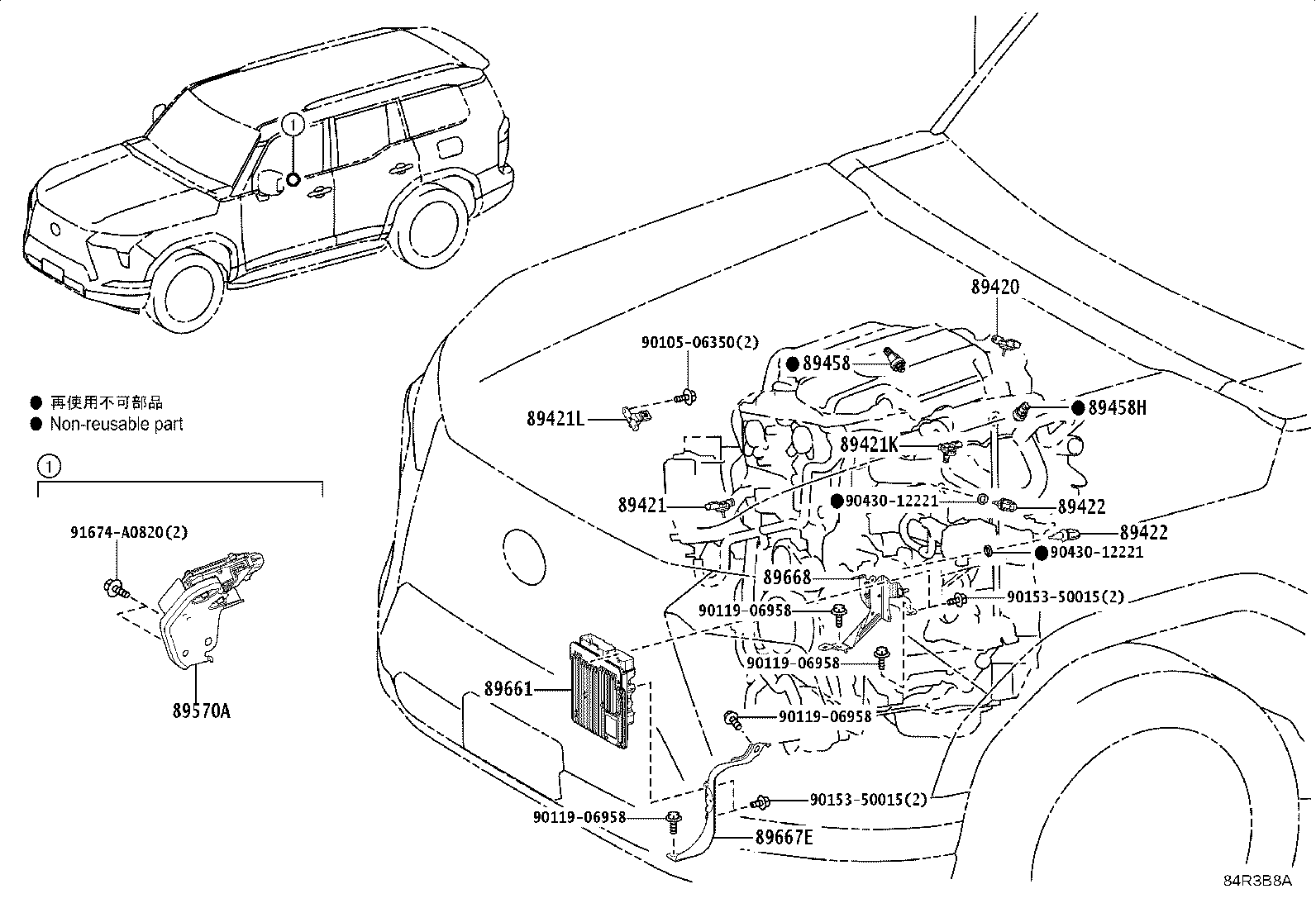 89667-60330 BRACKET, ENGINE CONTROL COMPUTER, NO.1 product image