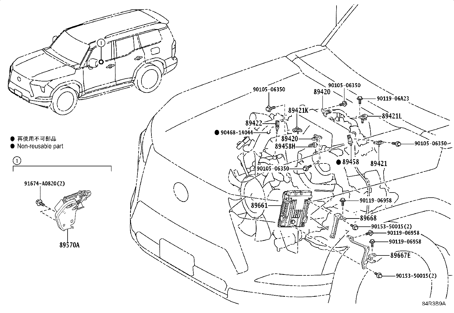 Toyota 89668-60350 BRACKET, ENGINE CONTROL COMPUTER, NO.2