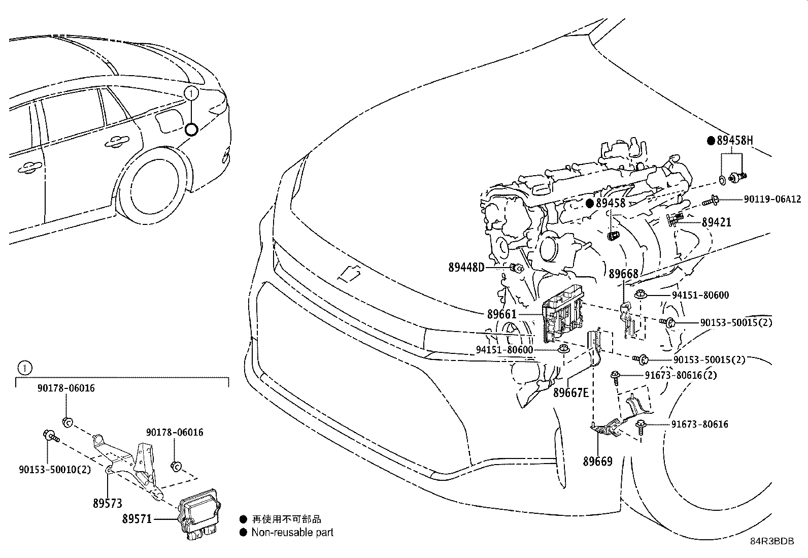 89668-30260 BRACKET, ENGINE CONTROL COMPUTER, NO.2 product image