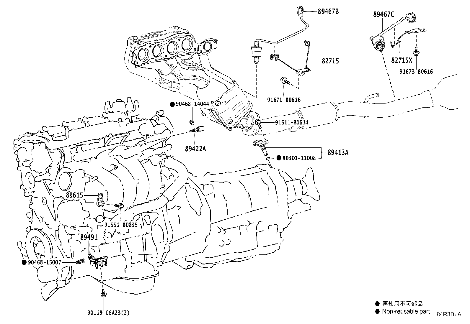 8946A-30060 BRACKET, WIRING HARNESS CLAMP, NO.2 product image