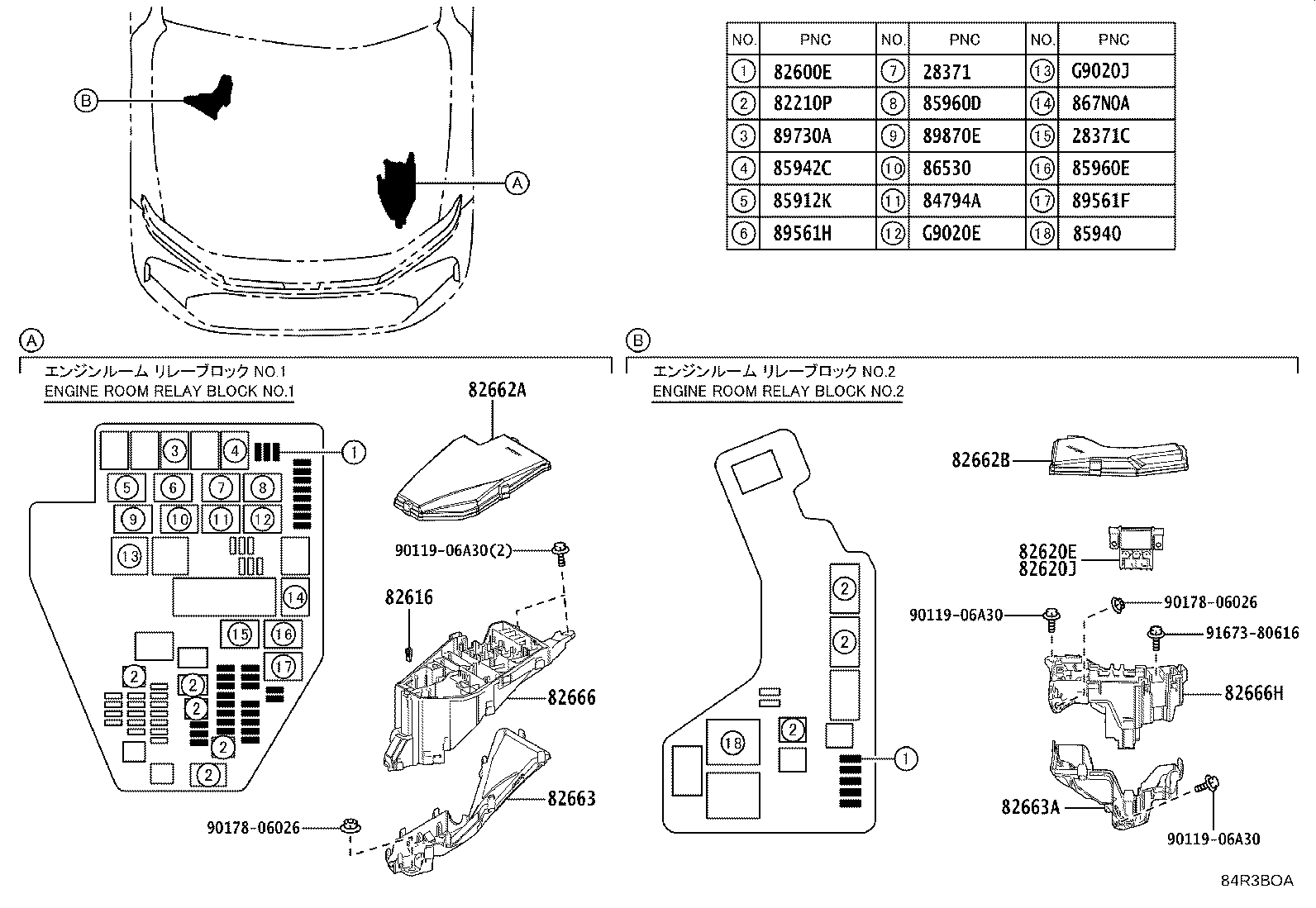8946A-30060 BRACKET, WIRING HARNESS CLAMP, NO.2 product image