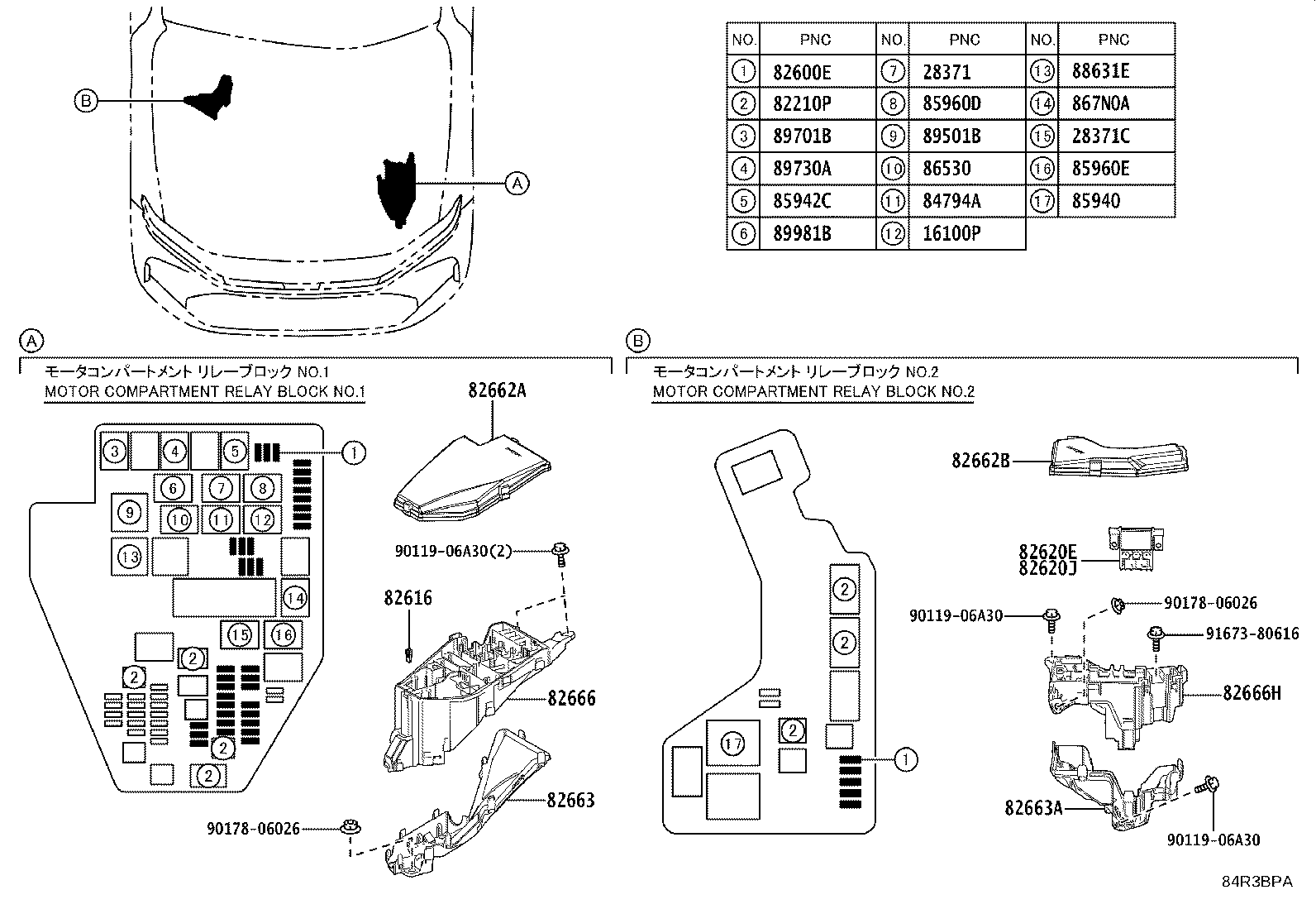 8946A-30060 BRACKET, WIRING HARNESS CLAMP, NO.2 product image