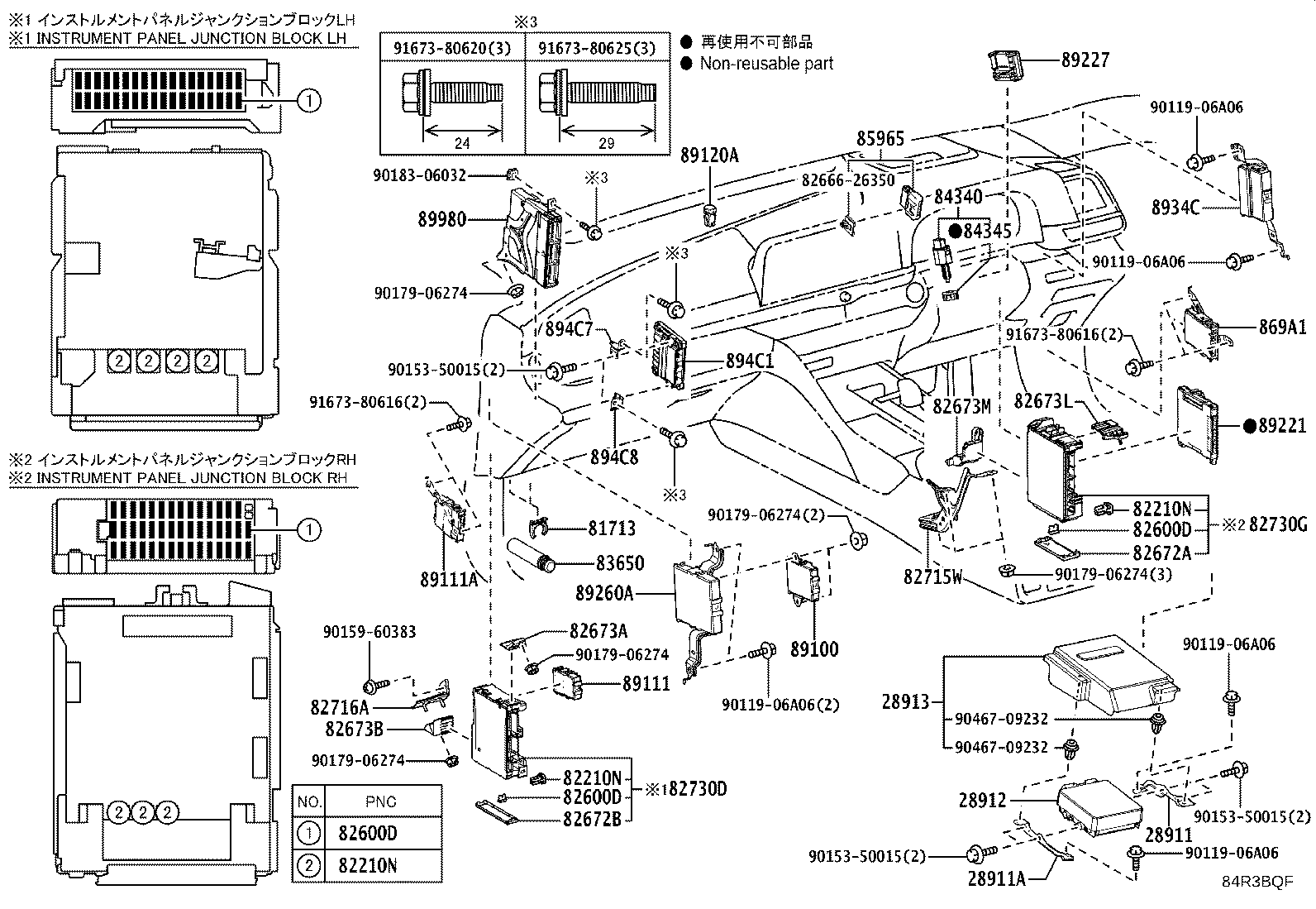 8946A-30060 BRACKET, WIRING HARNESS CLAMP, NO.2 product image