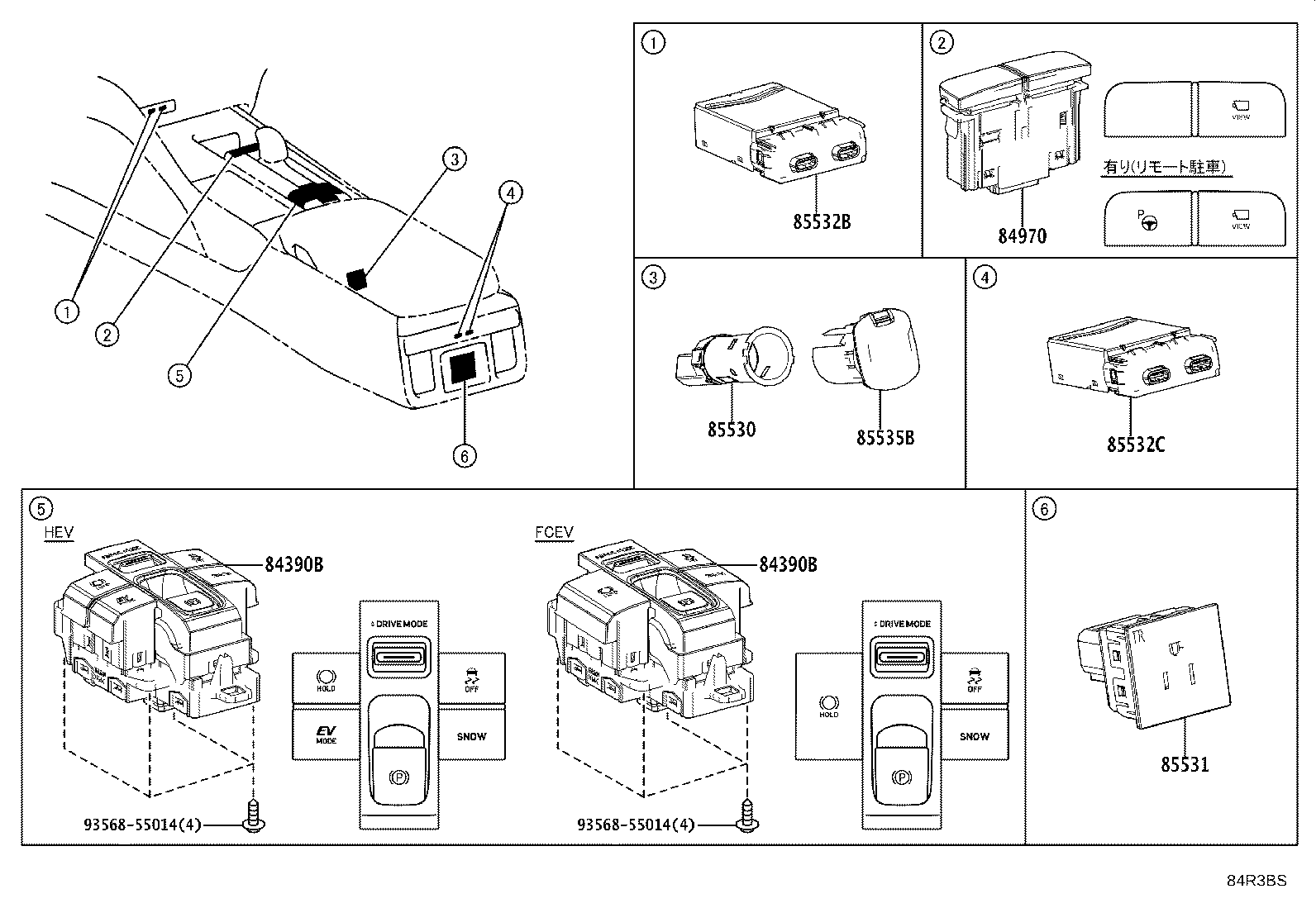 8946A-30060 BRACKET, WIRING HARNESS CLAMP, NO.2 product image