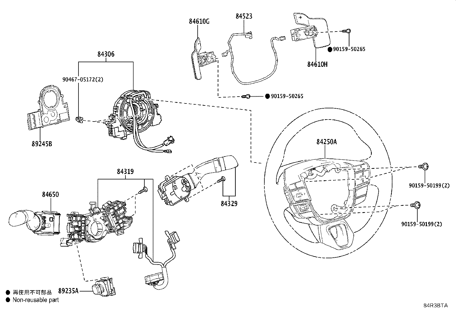 8946A-30060 BRACKET, WIRING HARNESS CLAMP, NO.2 product image