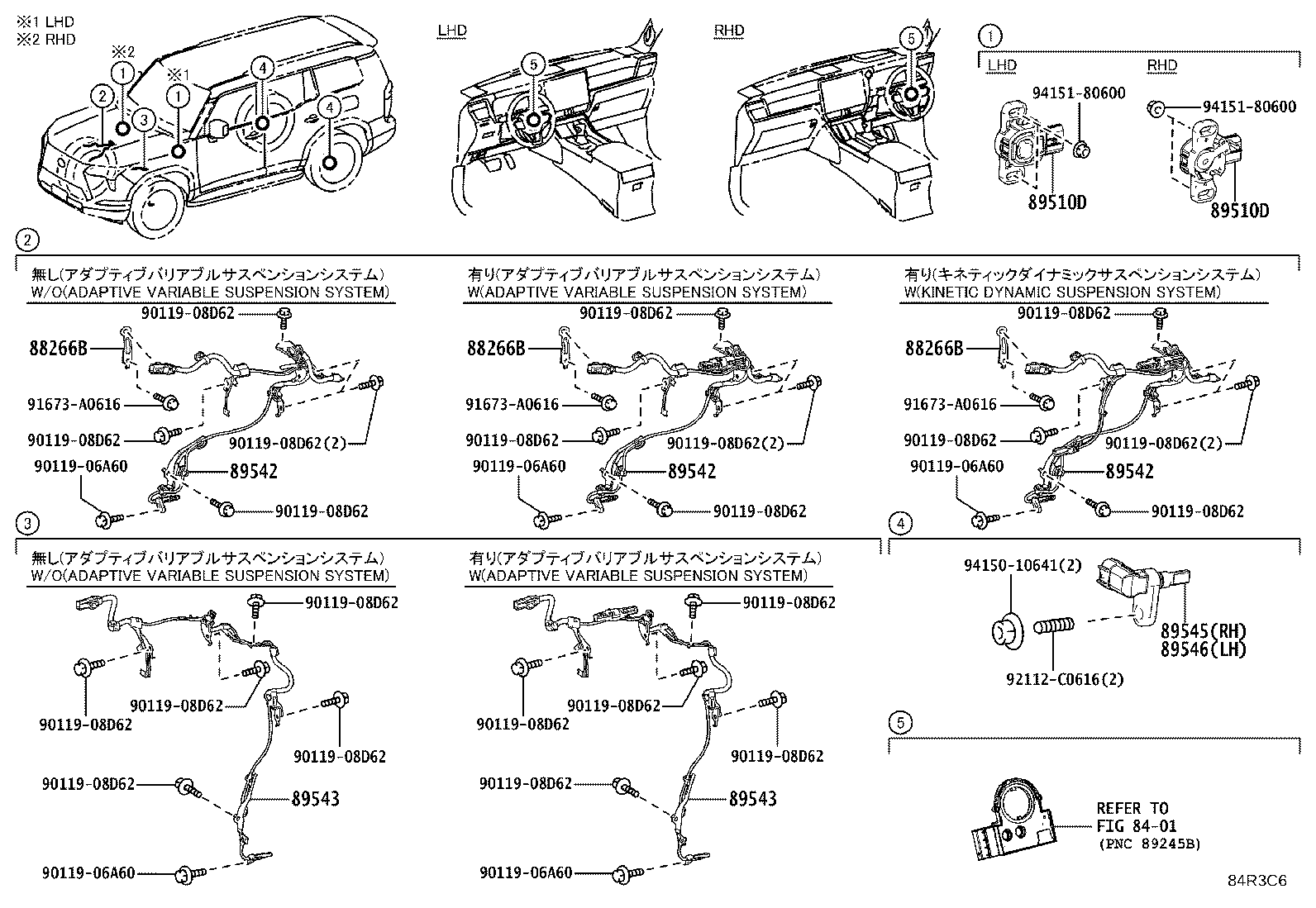 89542-60140 SENSOR, SPEED, FRONT RH product image