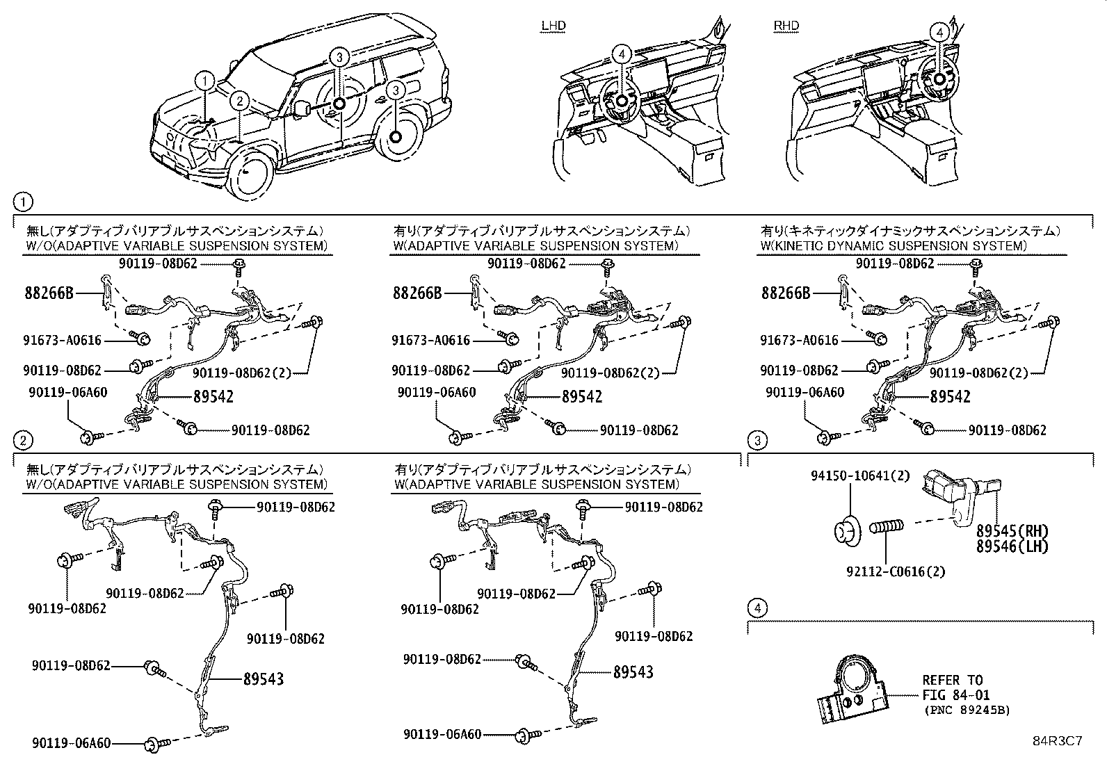 89542-60140 SENSOR, SPEED, FRONT RH product image