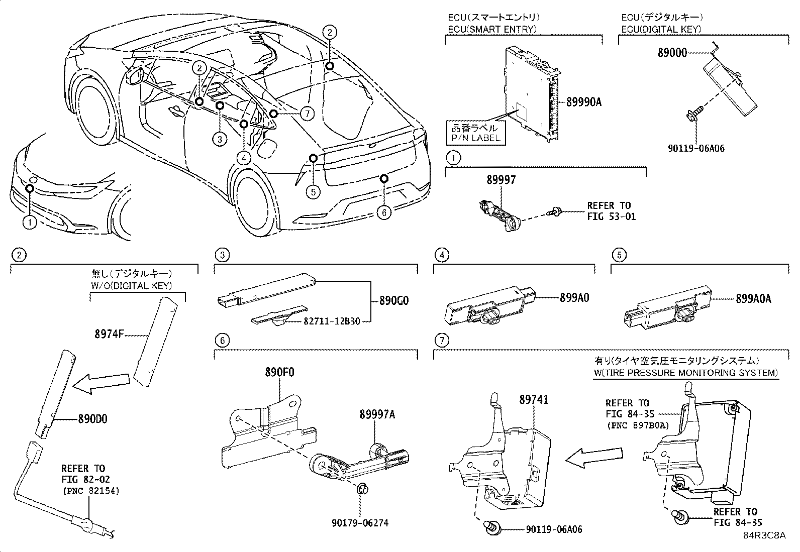 899H0-47102 COMPUTER ASSY, SMART KEY product image