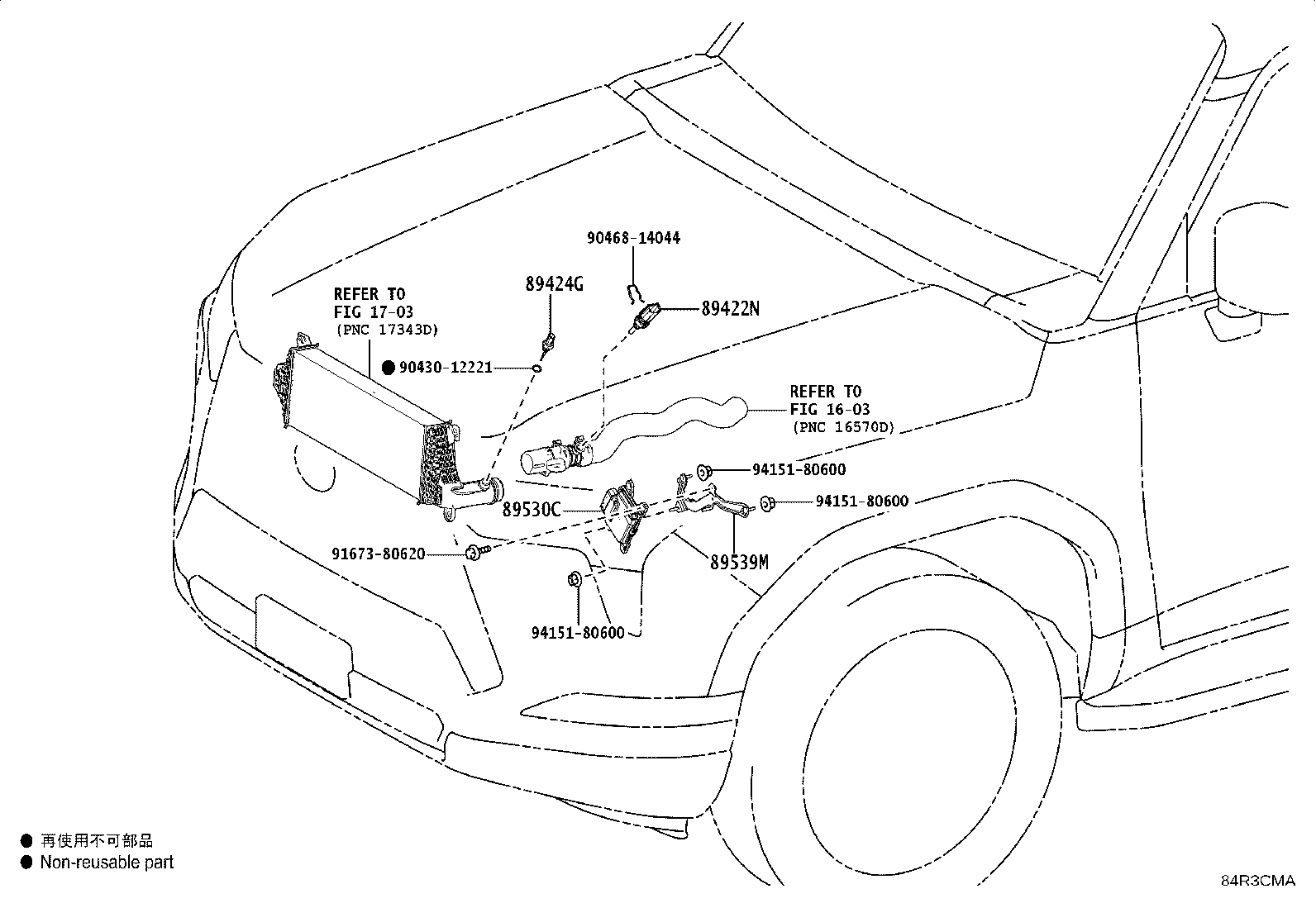 84332-60490 SWITCH ASSY, HAZARD WARNING SIGNAL product image