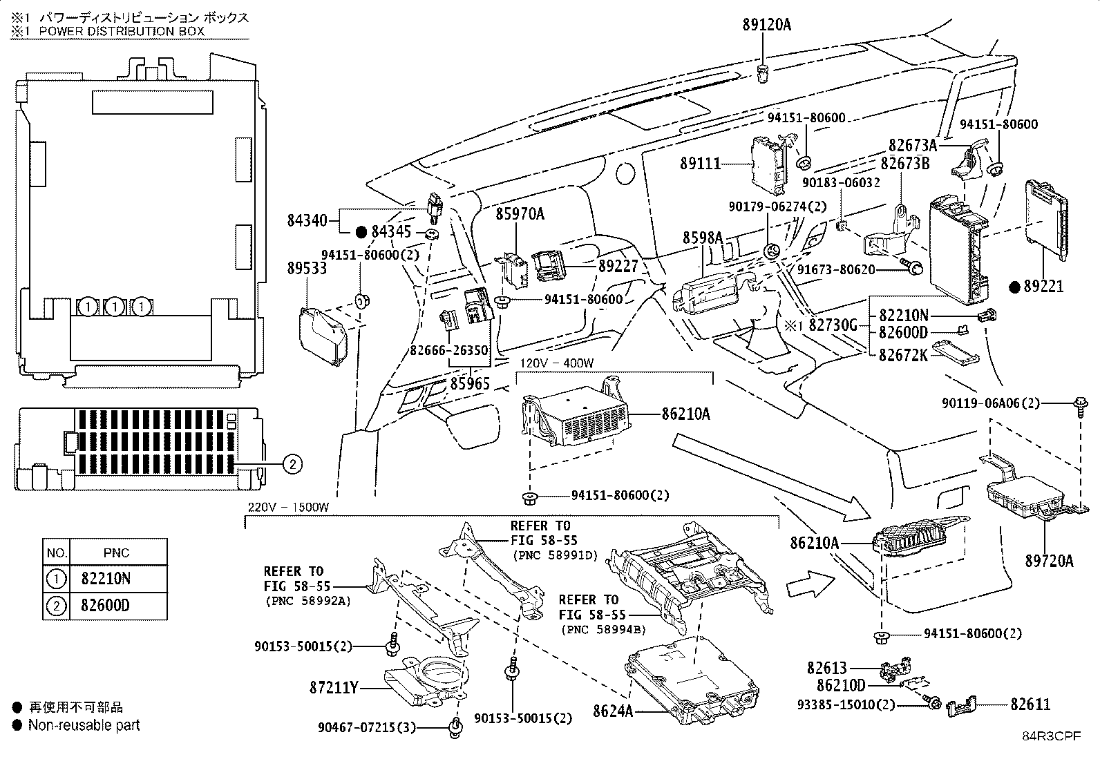 84332-60490 SWITCH ASSY, HAZARD WARNING SIGNAL product image