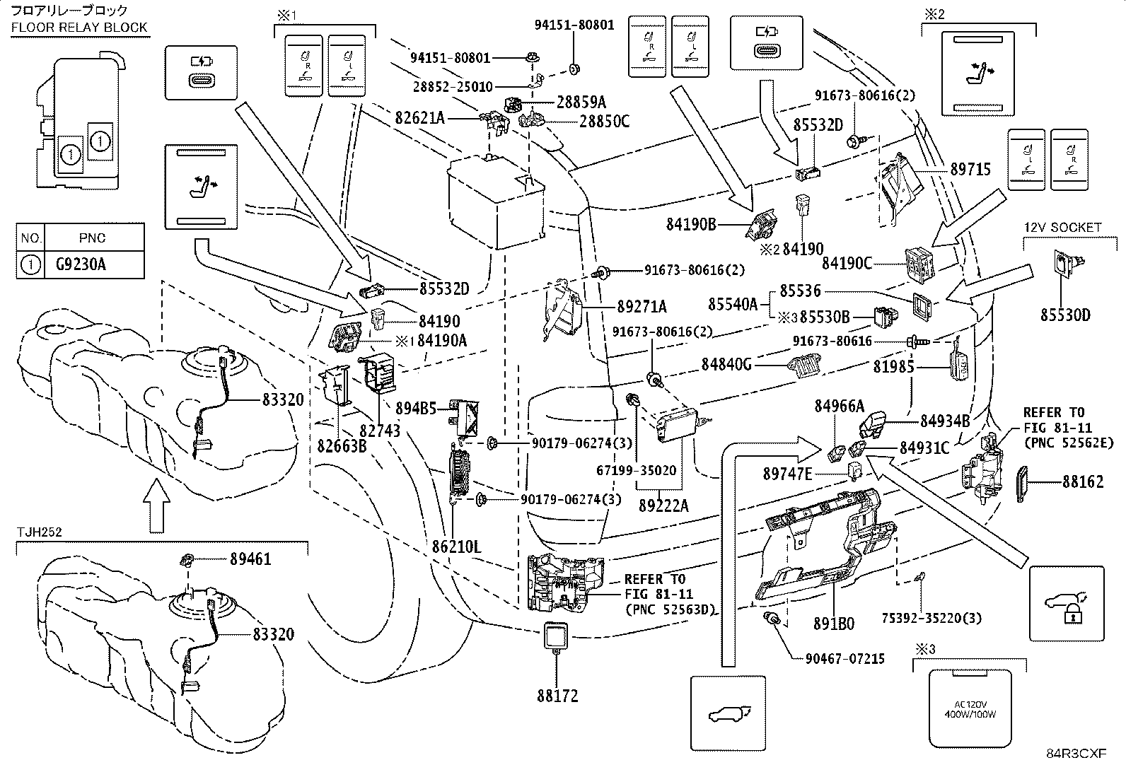 84332-60490 SWITCH ASSY, HAZARD WARNING SIGNAL product image
