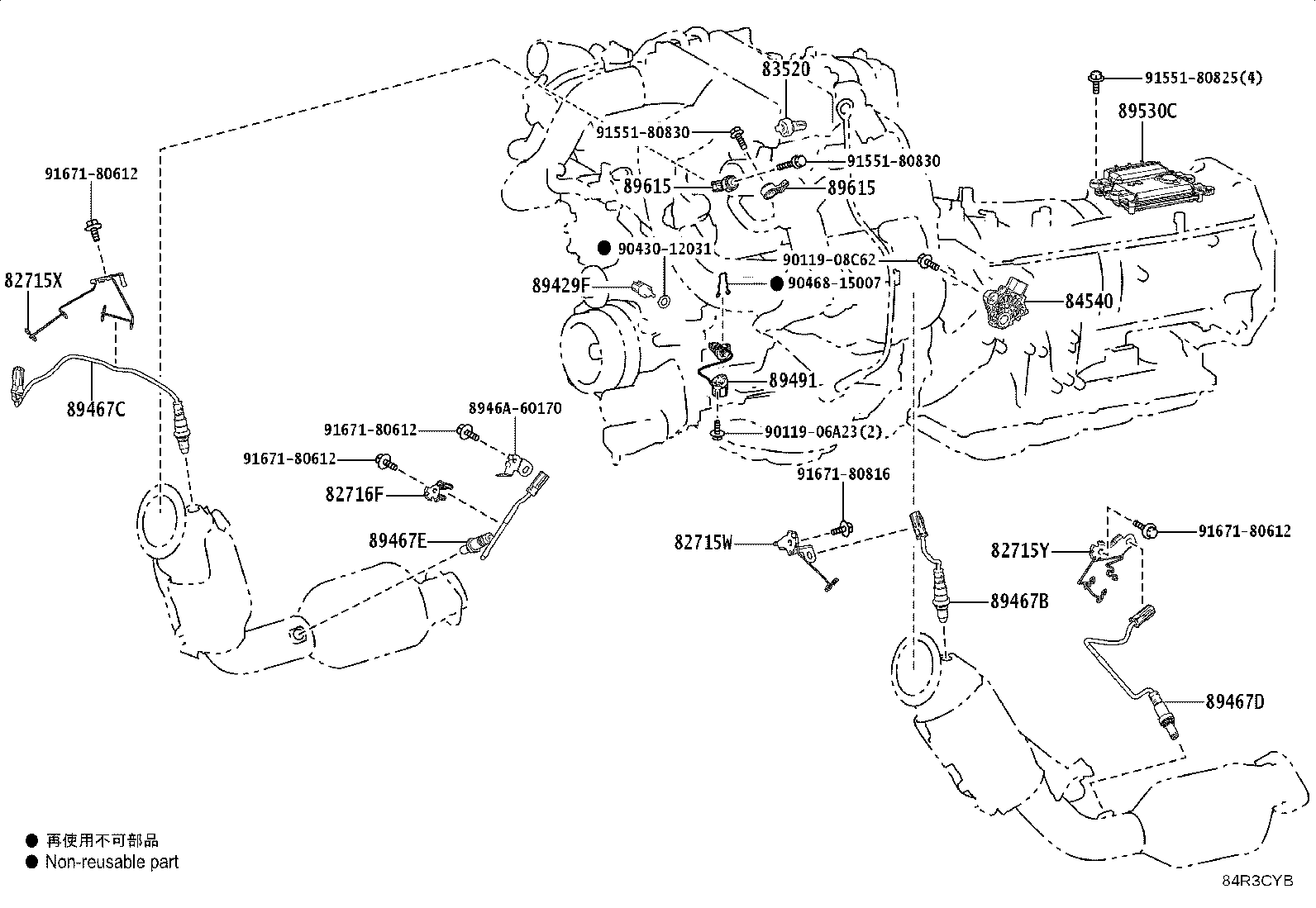 Toyota 82620-60460 BLOCK ASSY, FUSIBLE LINK