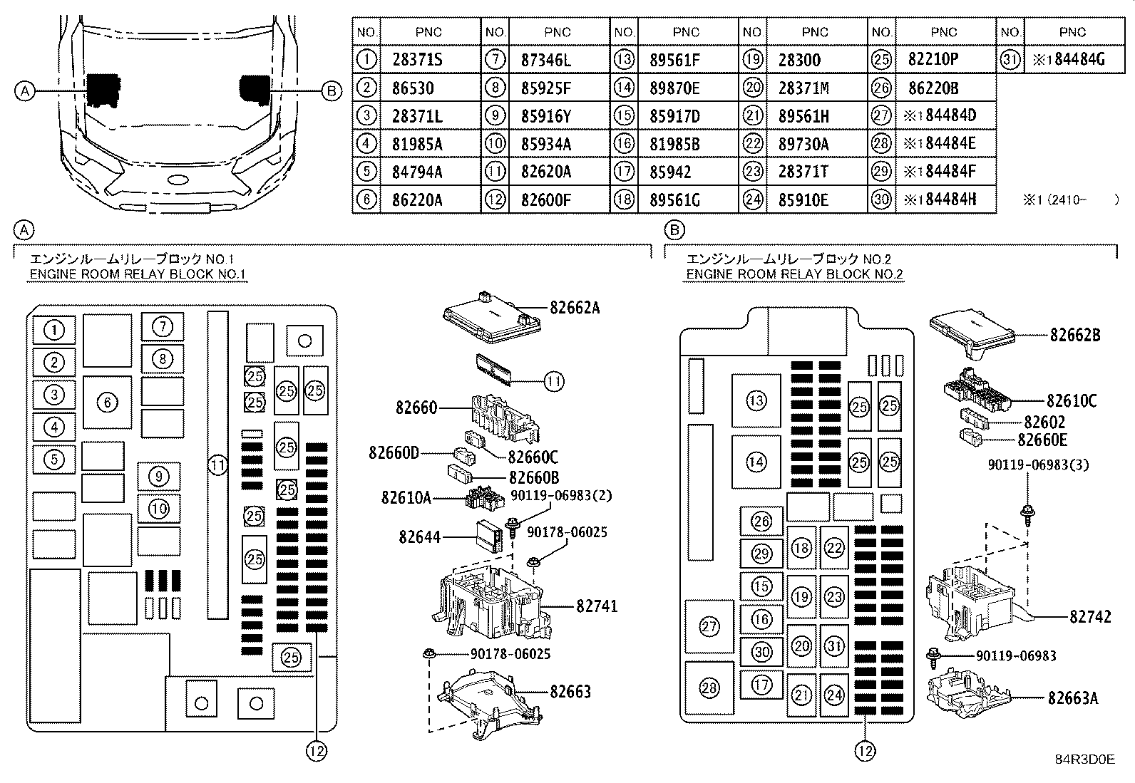 Thumbnail 3 for 82620-60460