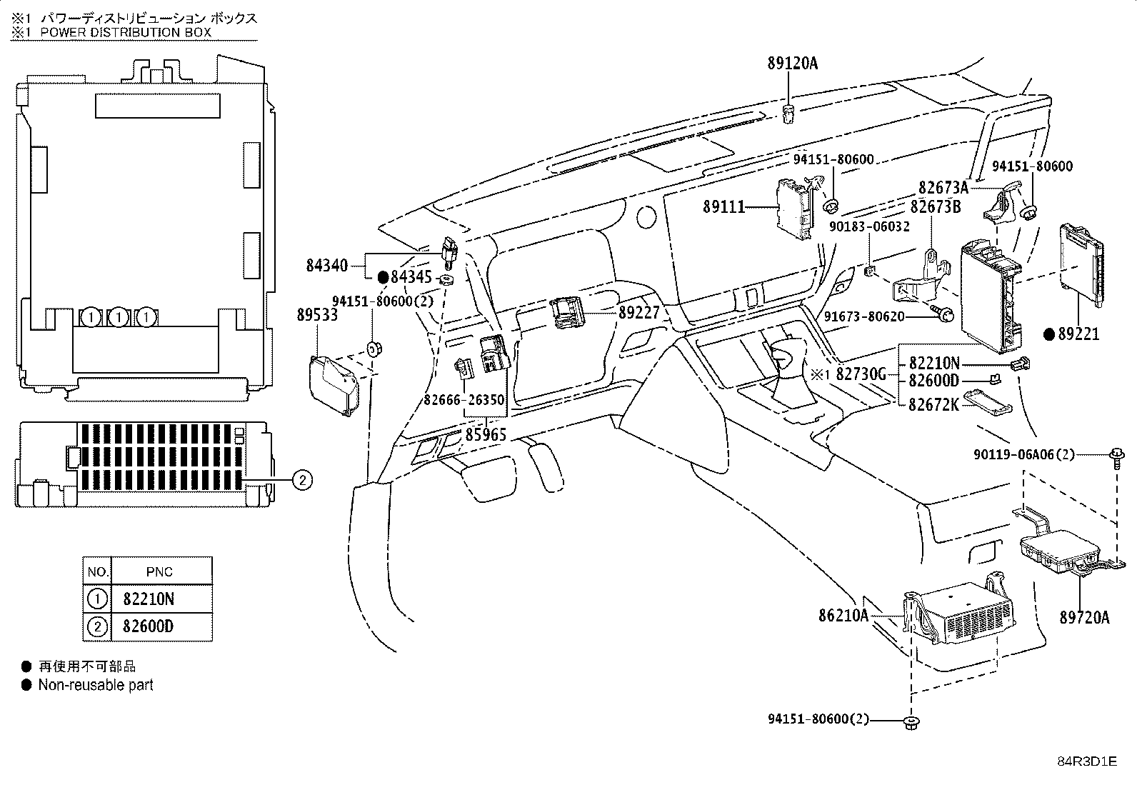 Thumbnail 4 for 82620-60460