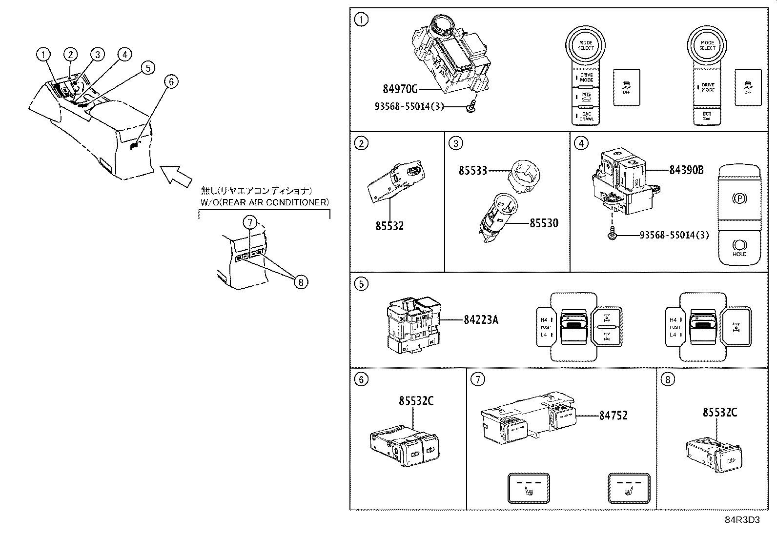 89710-60300 COMPUTER ASSY, POSITION CONTROL, LH product image
