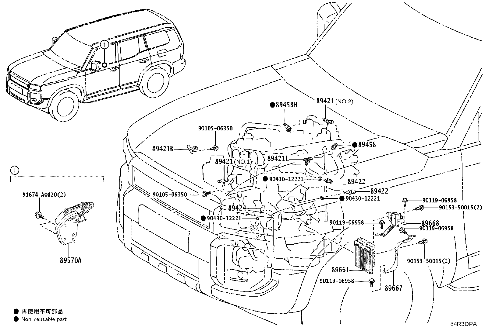 Toyota 89570-60210 COMPUTER ASSY, FUEL PUMP CONTROL