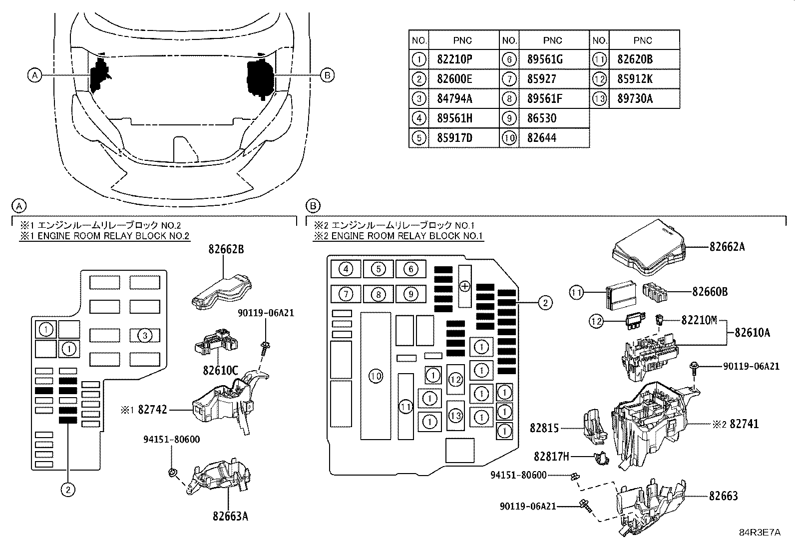 28913-15010 Toyota Reference Part product image
