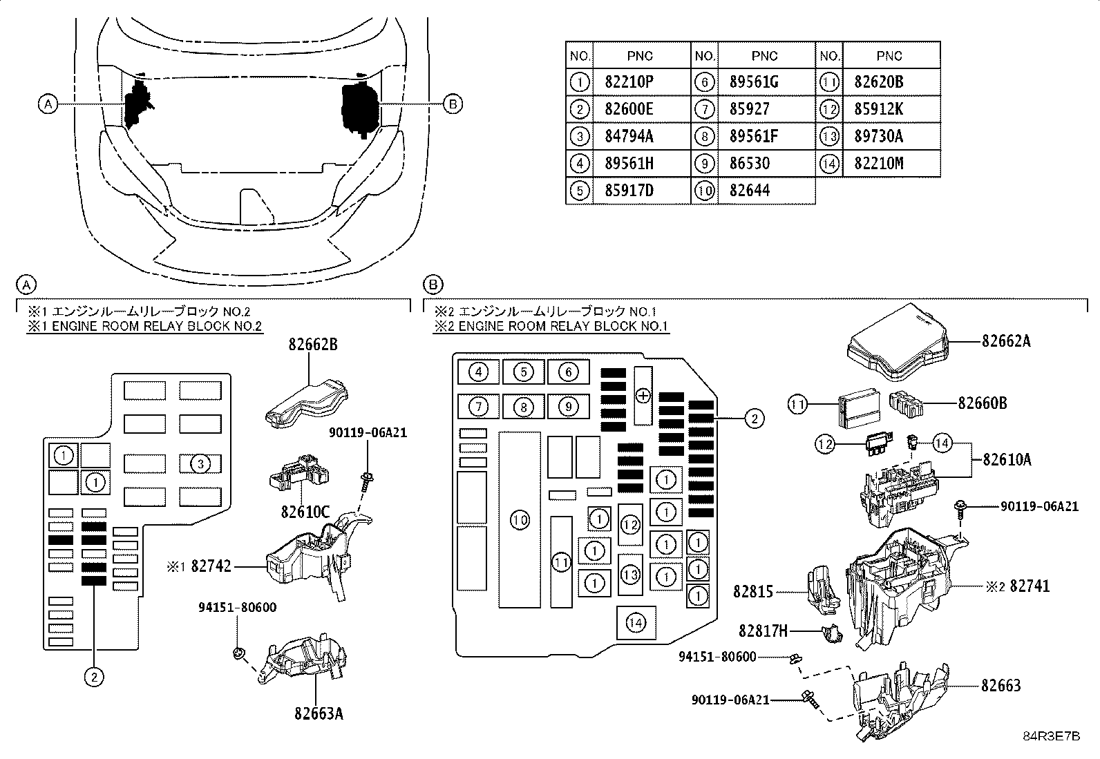 28913-15010 Toyota Reference Part product image