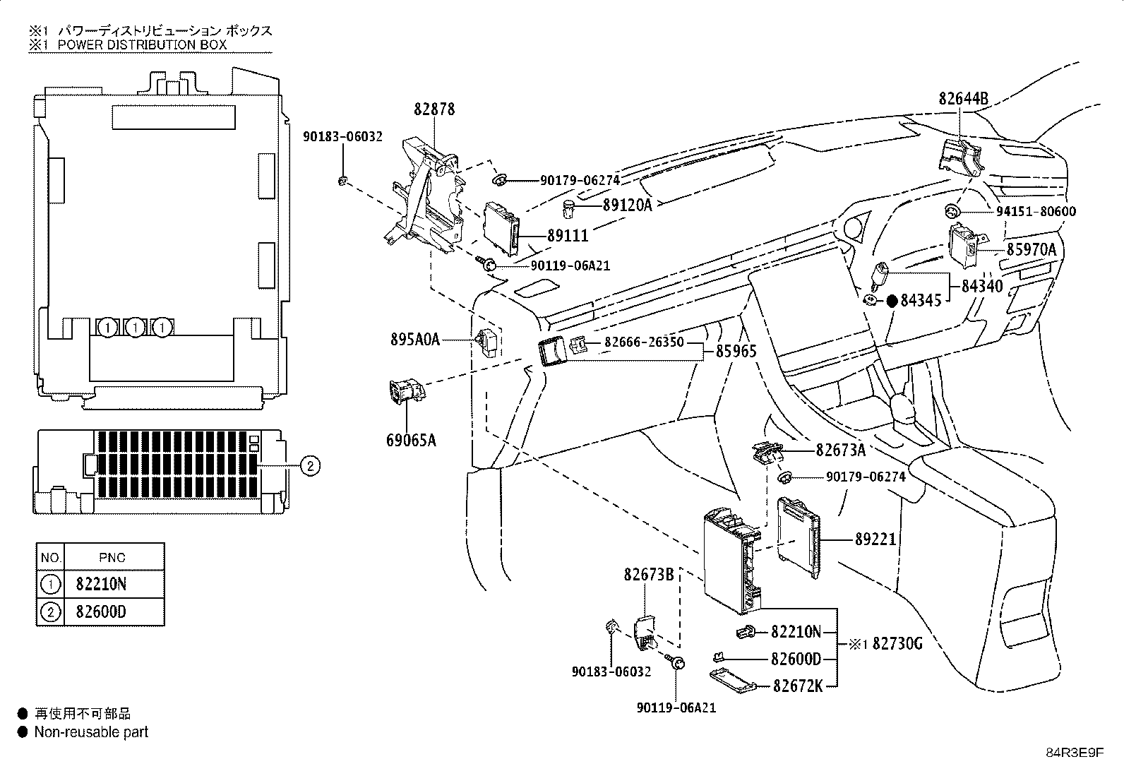 28913-15010 Toyota Reference Part product image