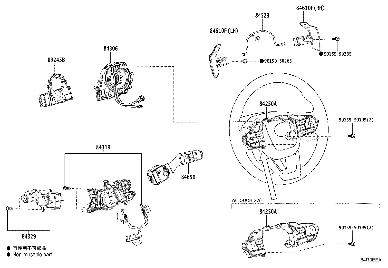 28913-15010 Toyota Reference Part product image