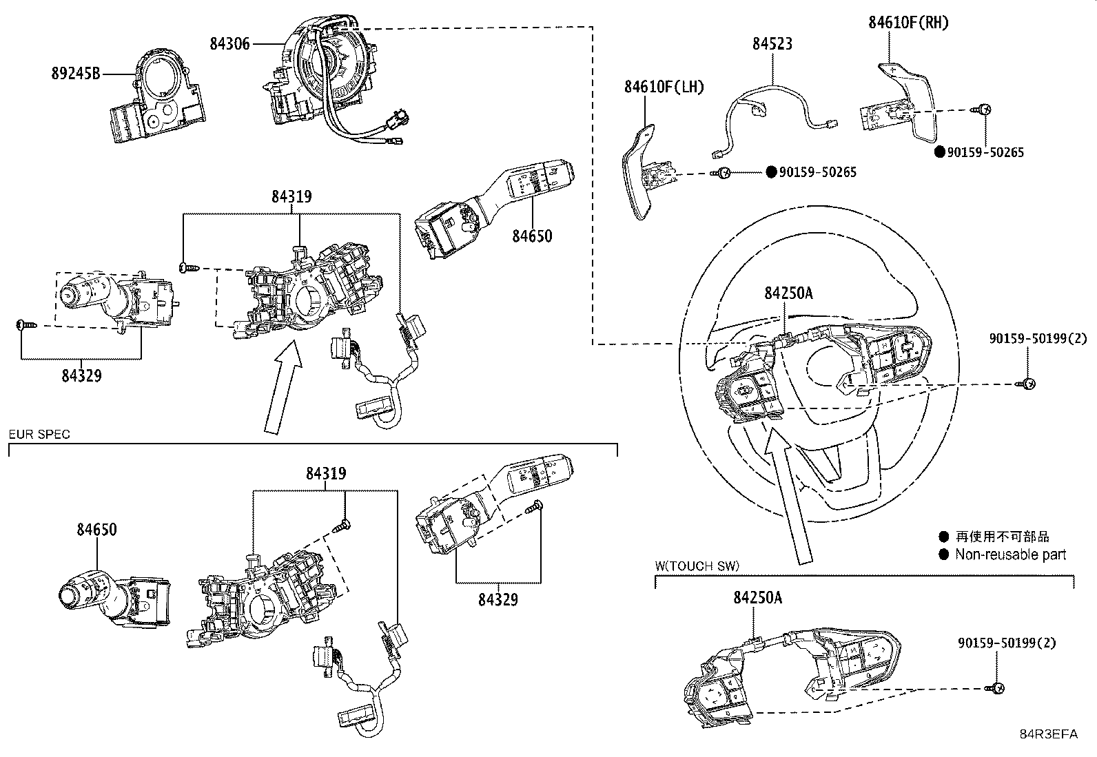 28913-15010 Toyota Reference Part product image
