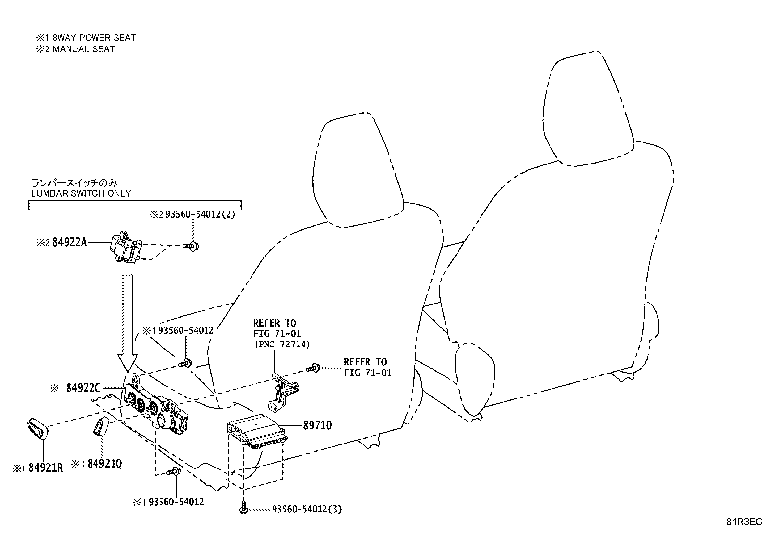 28913-15010 Toyota Reference Part product image
