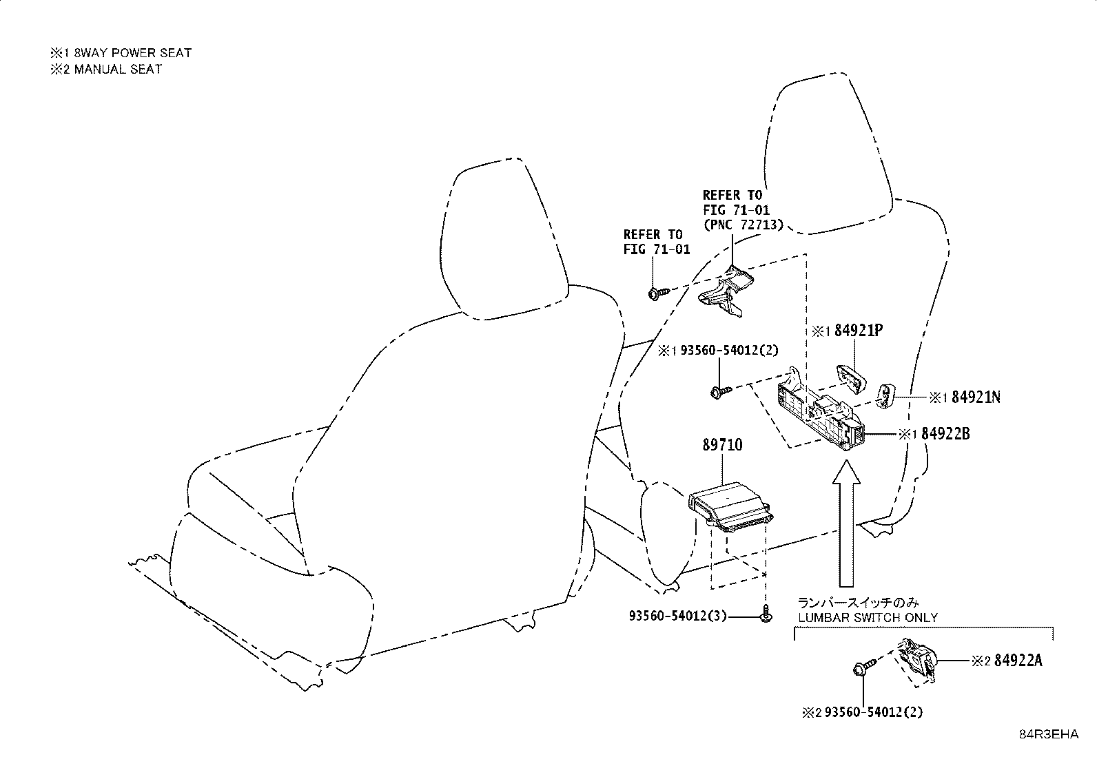 28913-15010 Toyota Reference Part product image