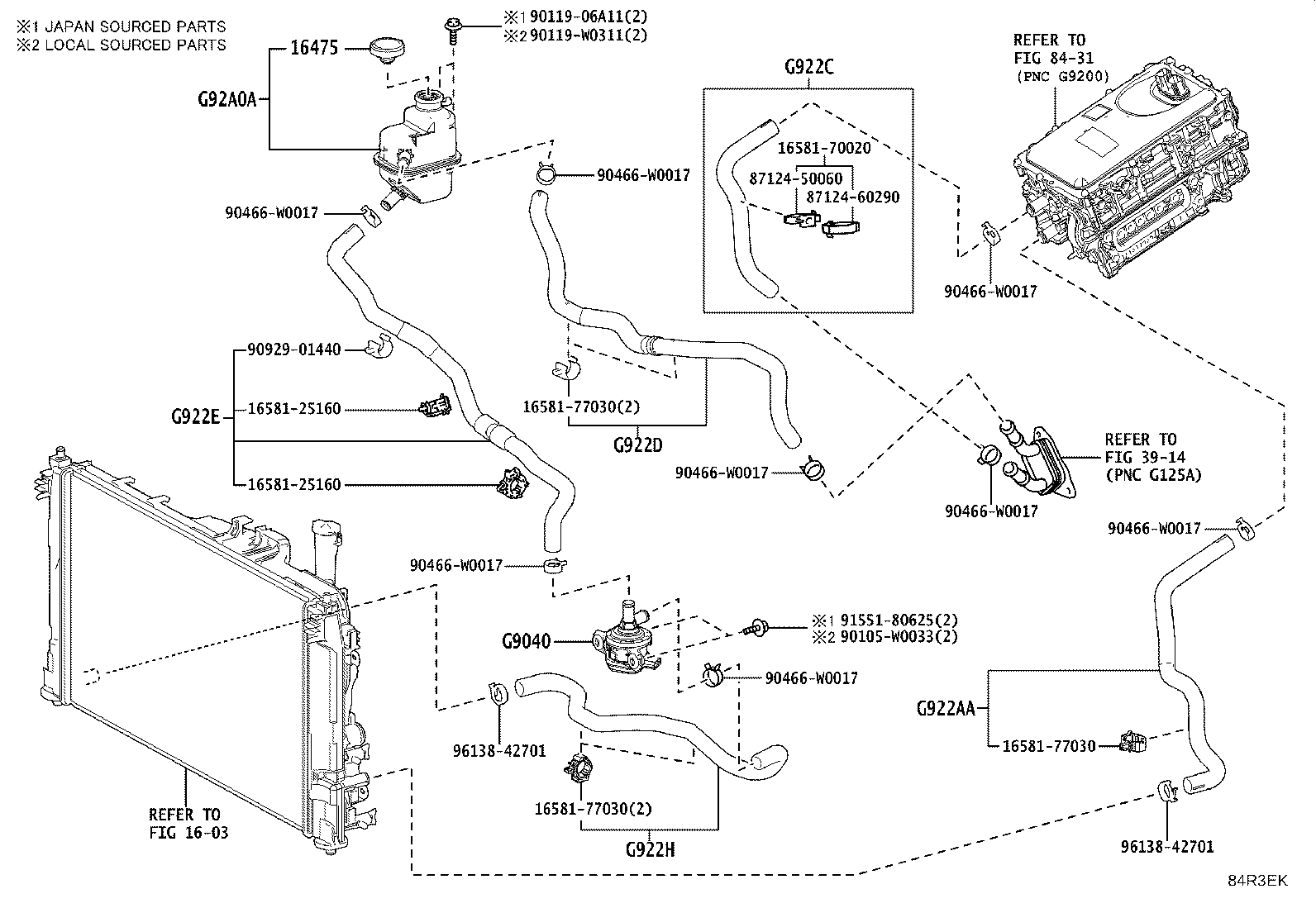 G91H0-K0020 TANK ASSY, INVERTER RESERVE product image