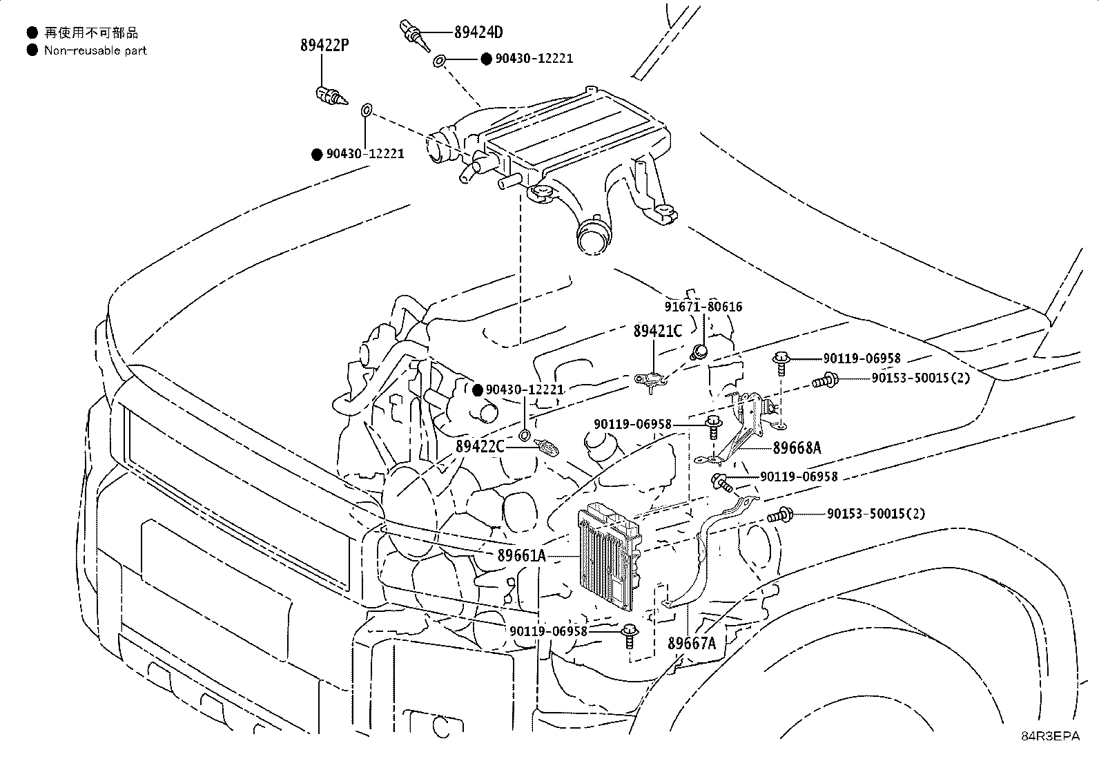 89666-60X40 COMPUTER, ENGINE CONTROL product image