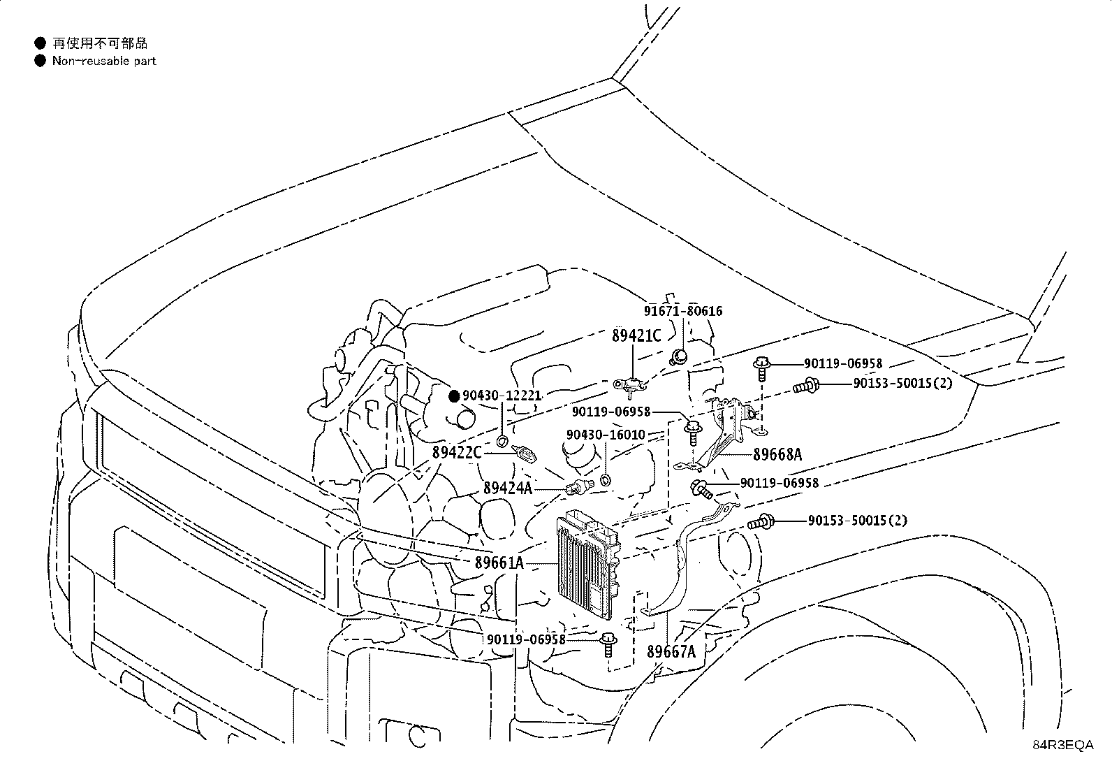 89666-60X40 COMPUTER, ENGINE CONTROL product image