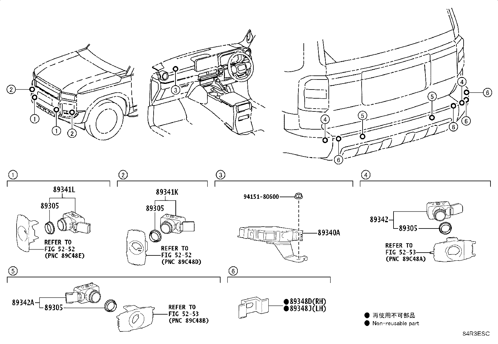 89340-60540 COMPUTER ASSY, CLEARANCE WARNING product image