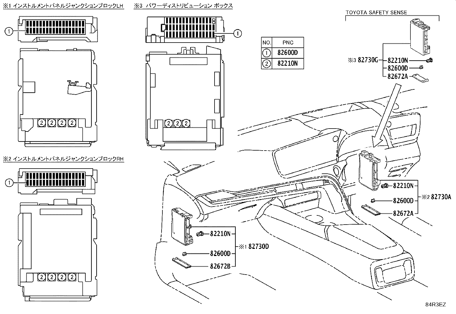 84332-62040 SWITCH ASSY, HAZARD WARNING SIGNAL product image