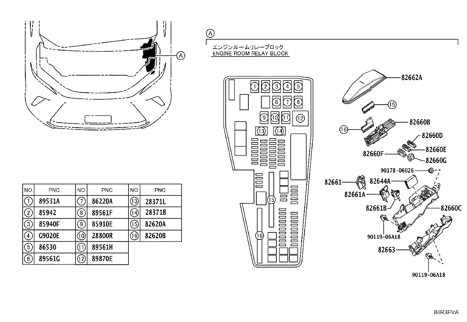 83320-V2010 GAGE ASSY, FUEL SENDER product image