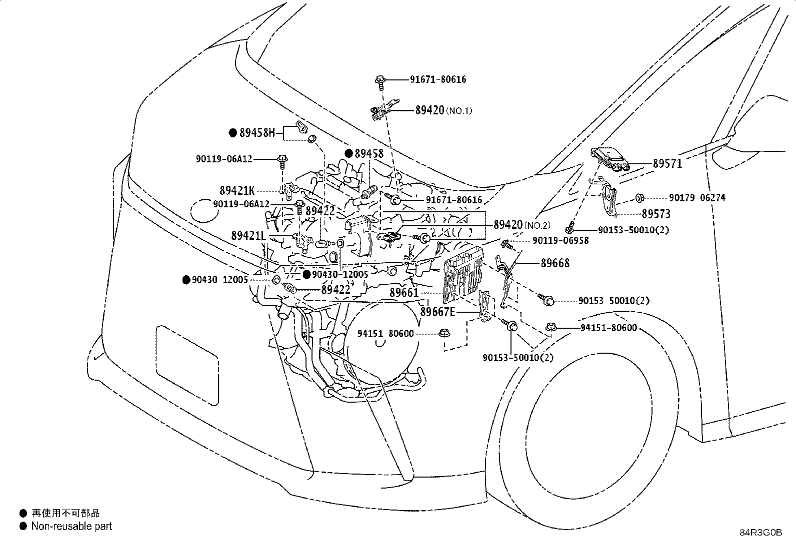 89573-58010 BRACKET, FUEL PUMP CONTROL COMPUTER product image