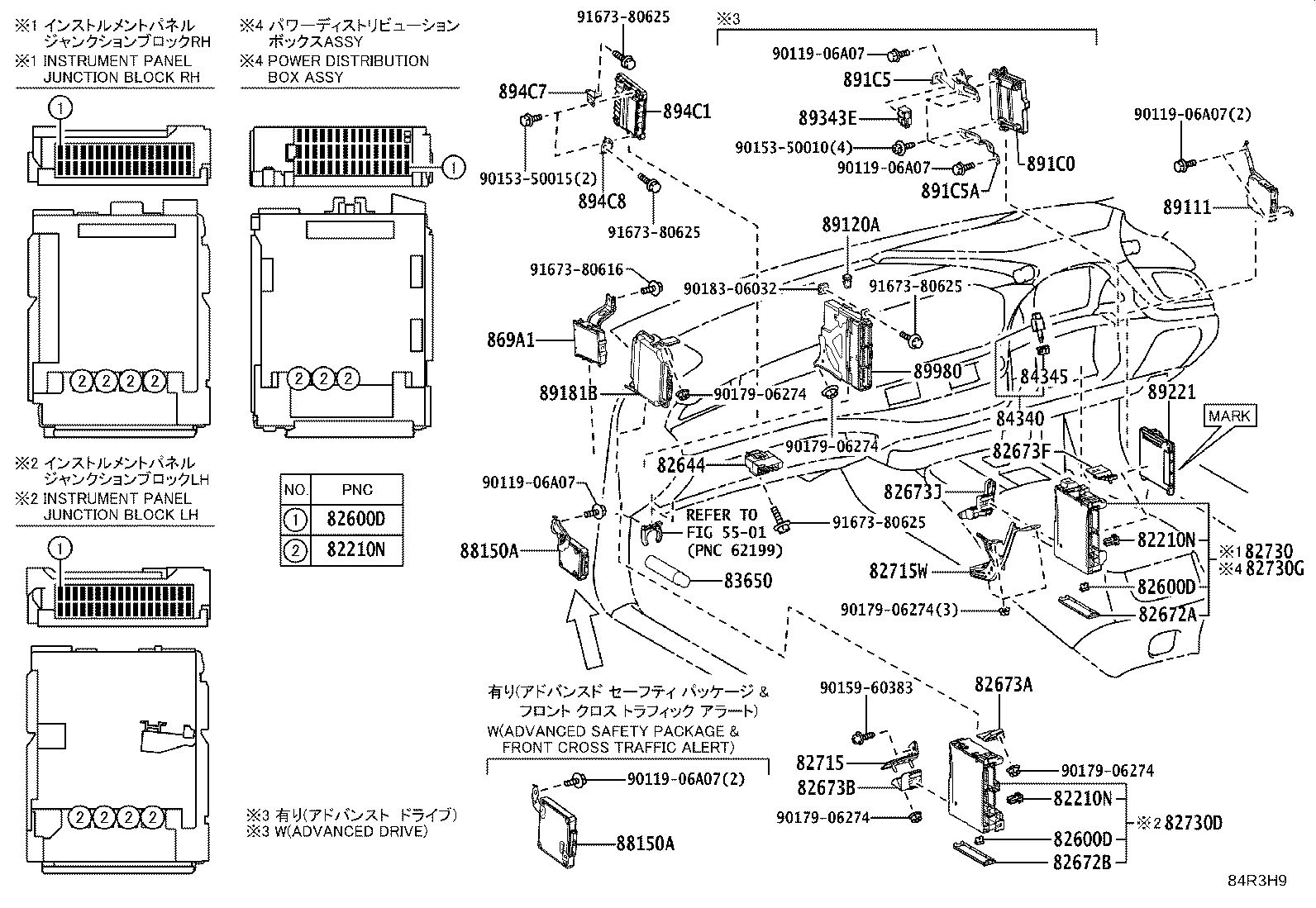 8924B-50080 SENSOR, STEERING product image