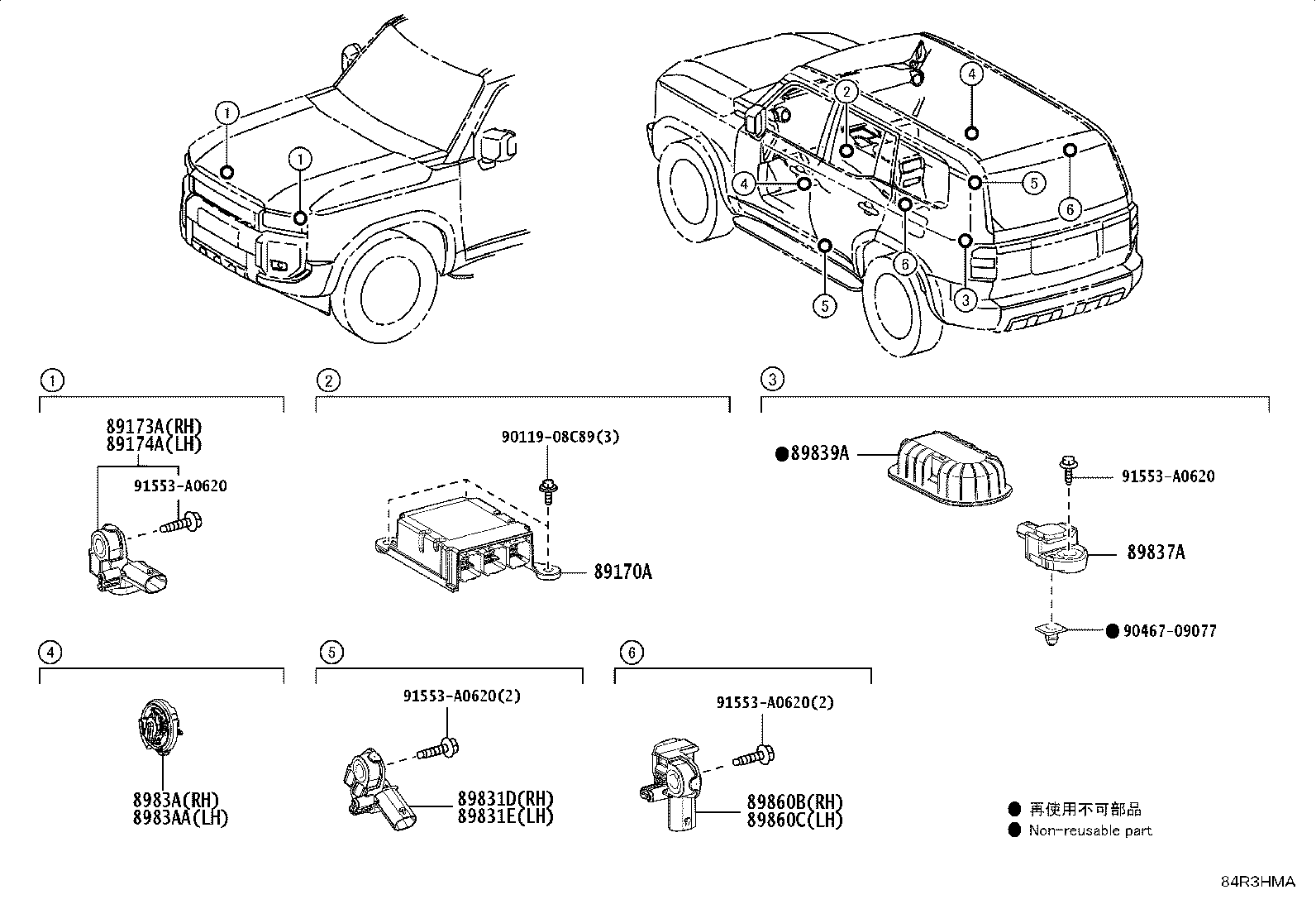 89170-60J91 COMPUTER ASSY, AIR BAG product image